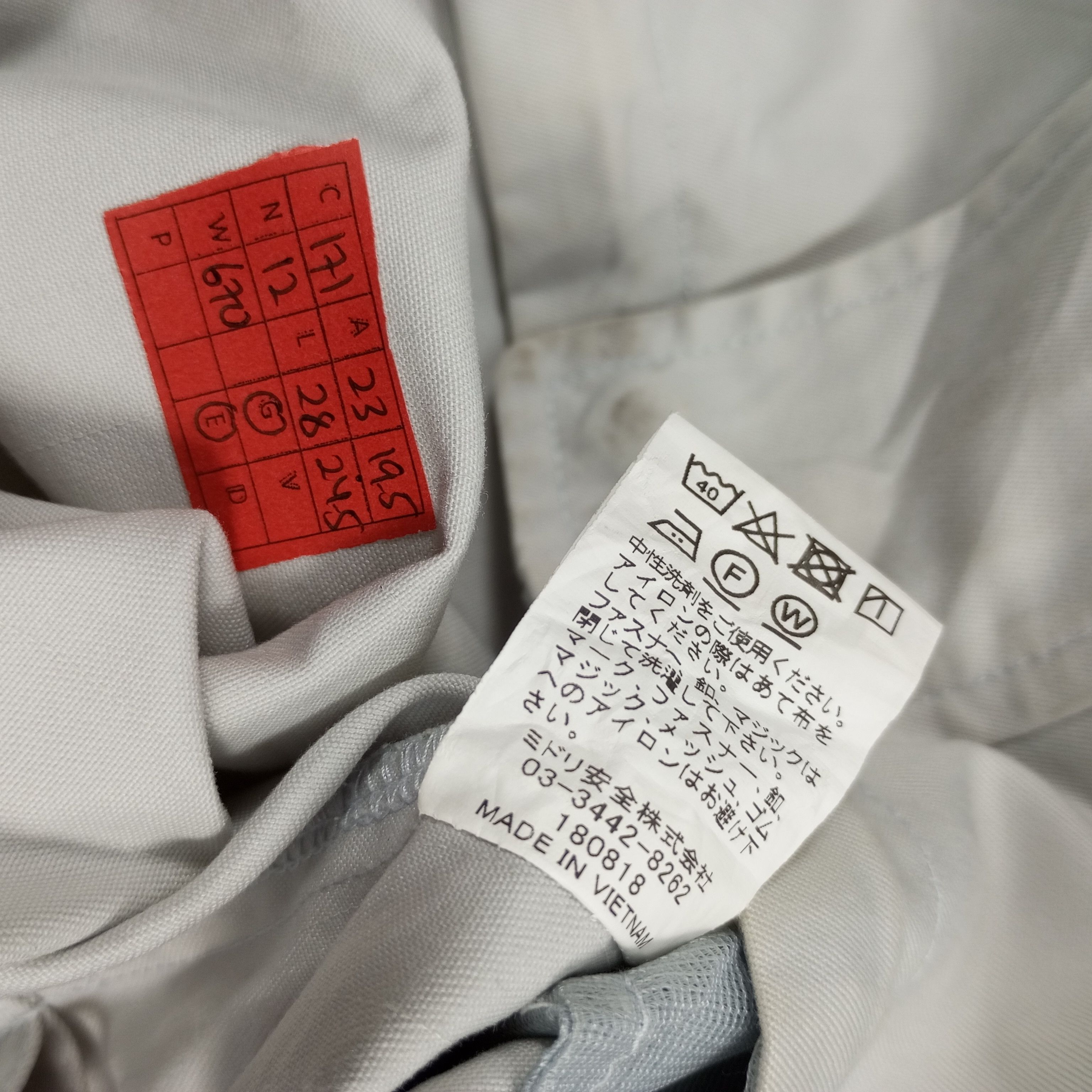 Japanese Brand × Vintage Nismo Nissan Racing Team Motorsports Custom Art Jacket Size US L / EU 52-54 / 3 - 9 Thumbnail
