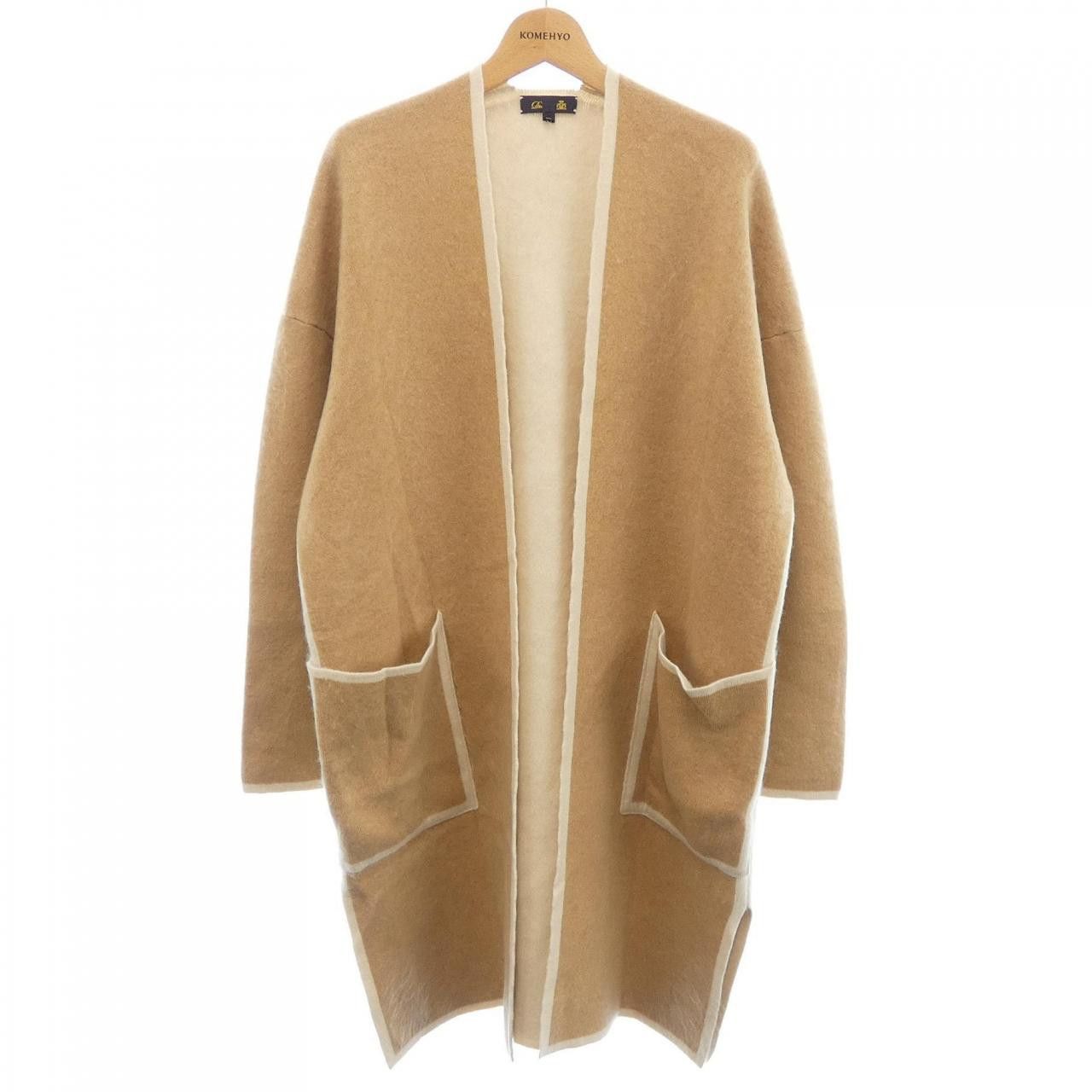 Other Other Drawer Cashmere Long Cardigan Textile Outerwear 6515-299-0328 DUTY FREE for USA Size ONE SIZE - 1 Thumbnail