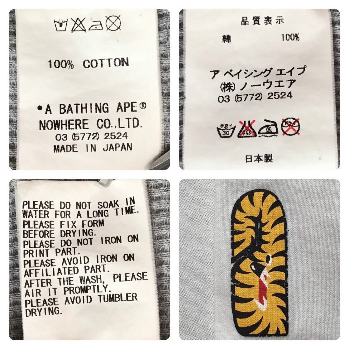 Bape 2005 BAPE 2nd Shark full zip hoodie White a bathing ape NIGO Size US M / EU 48-50 / 2 - 10 Thumbnail