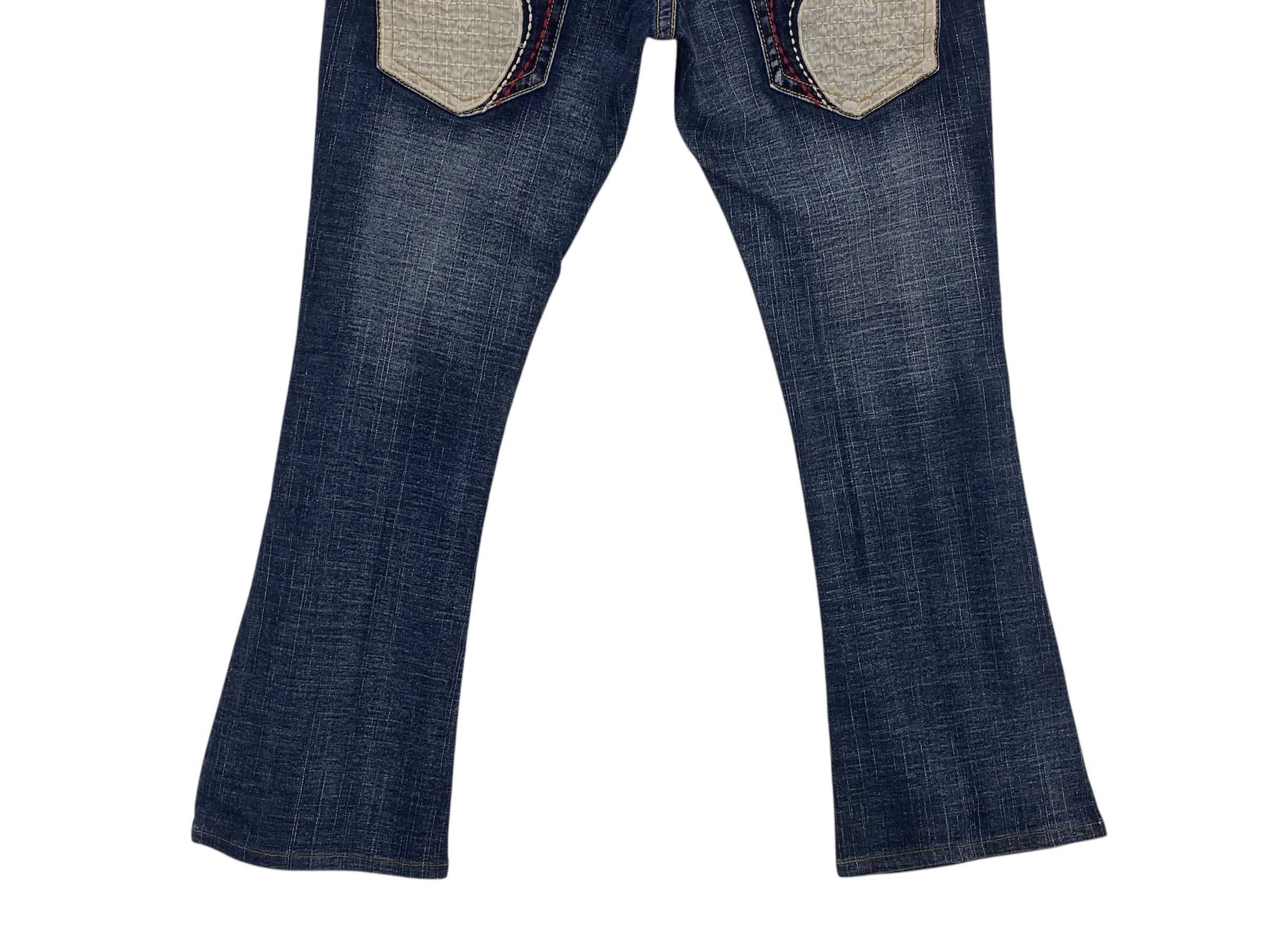 Japanese Brand BCBG Bootcut Denim Jeans Flare Jeans Pants New Age Cowboys Size 26" / US 2 / IT 38 - 7 Thumbnail