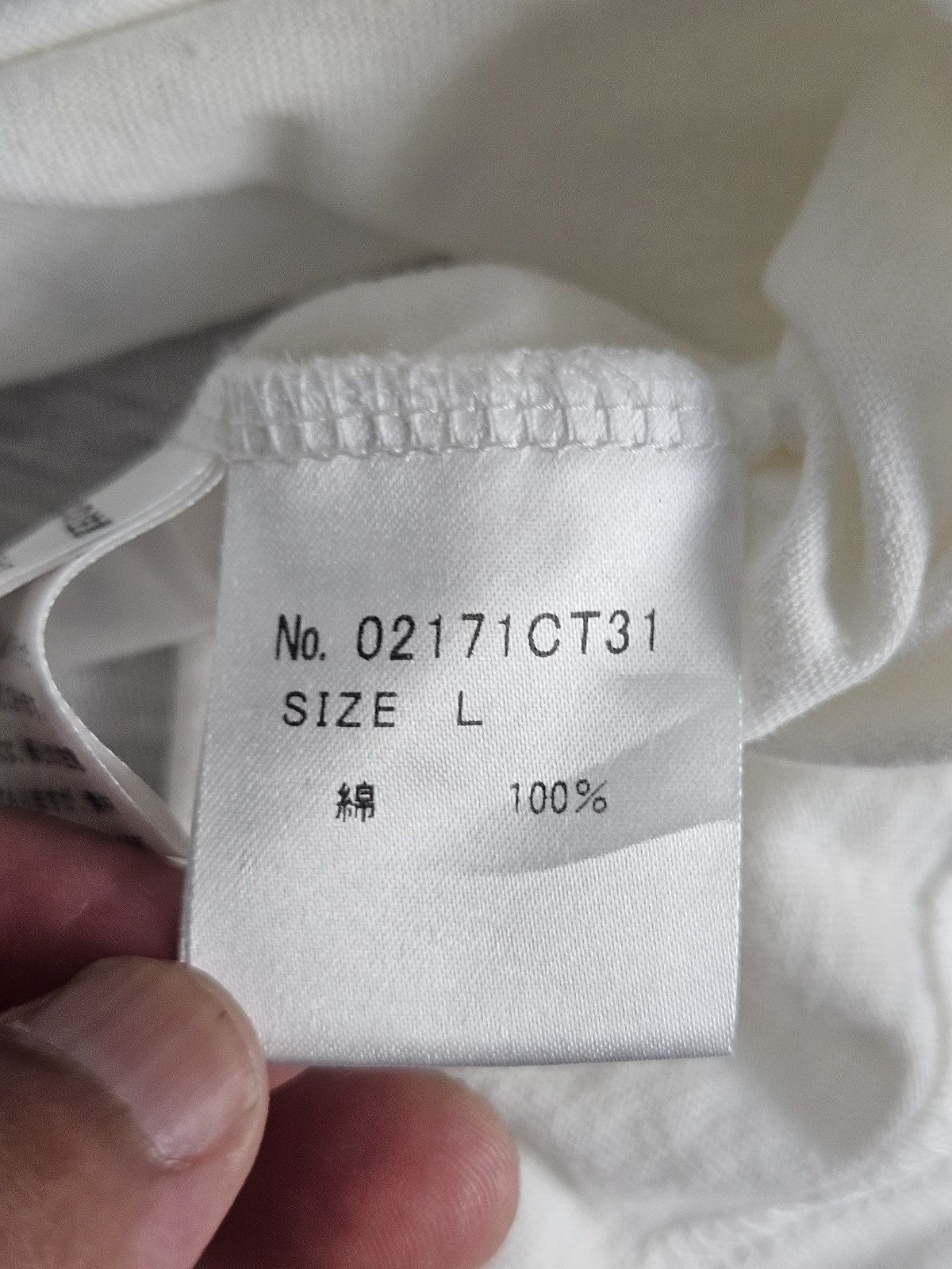 Hysteric Glamour Hysteric Glamour Satisfaction Guaranteed shirt Size US L / EU 52-54 / 3 - 6 Thumbnail