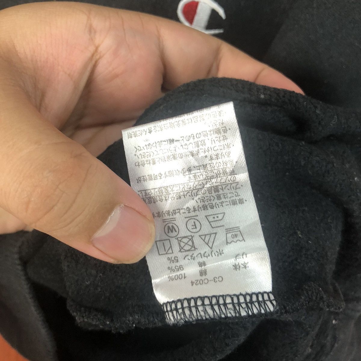 Champion × Vintage Champion vintage painted Black Sweatshirt #7501 Size US M / EU 48-50 / 2 - 12 Thumbnail