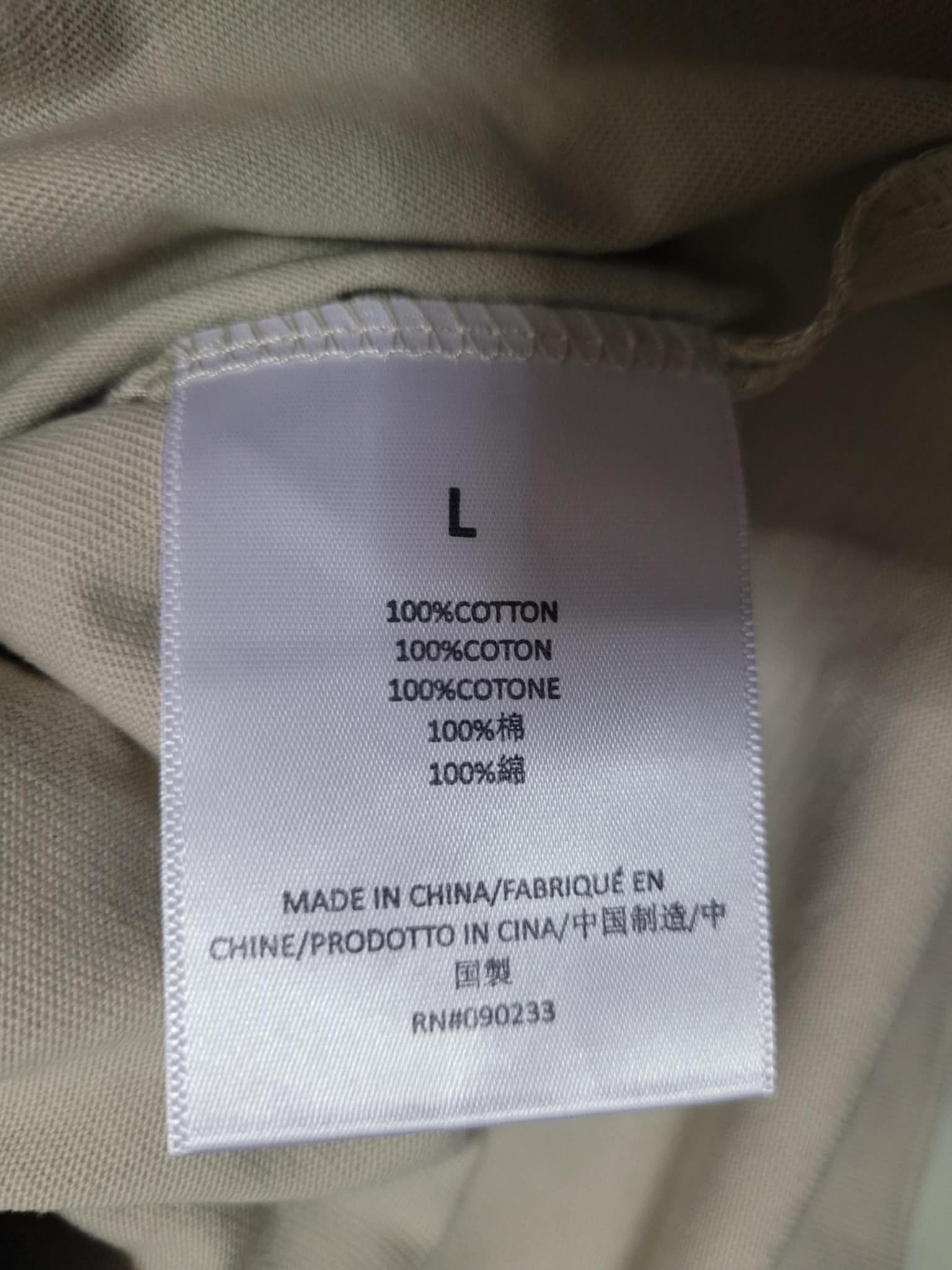 Fear of God sz L Fear of God Essentials T-shirt wheat SS22 Size US L / EU 52-54 / 3 - 12 Thumbnail