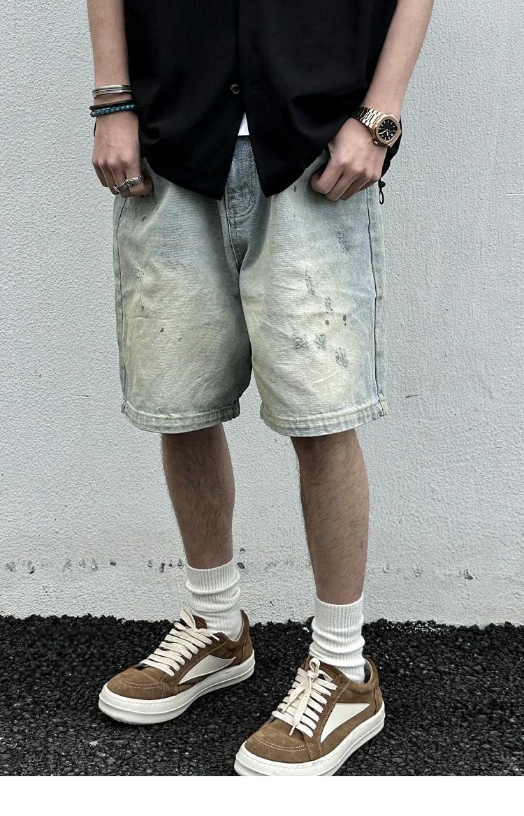Cargo Denim Short