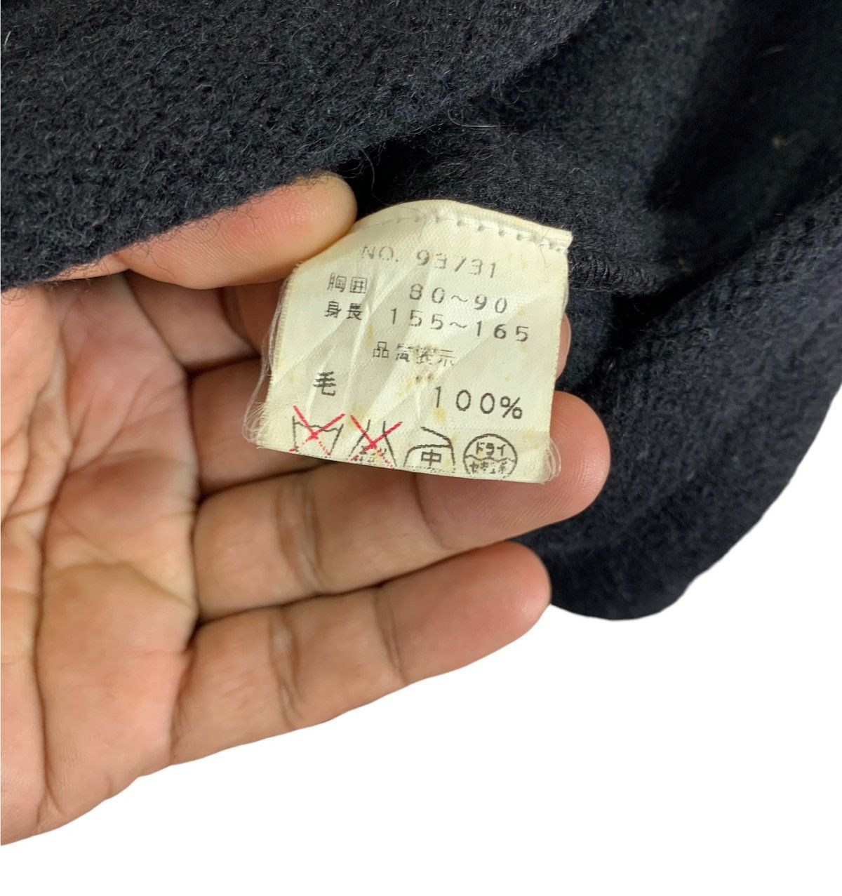 Japanese Brand × Vintage VINTAGE CANTWO BRAND HOODIE BUTTON JACKET Size US M / EU 48-50 / 2 - 6 Thumbnail