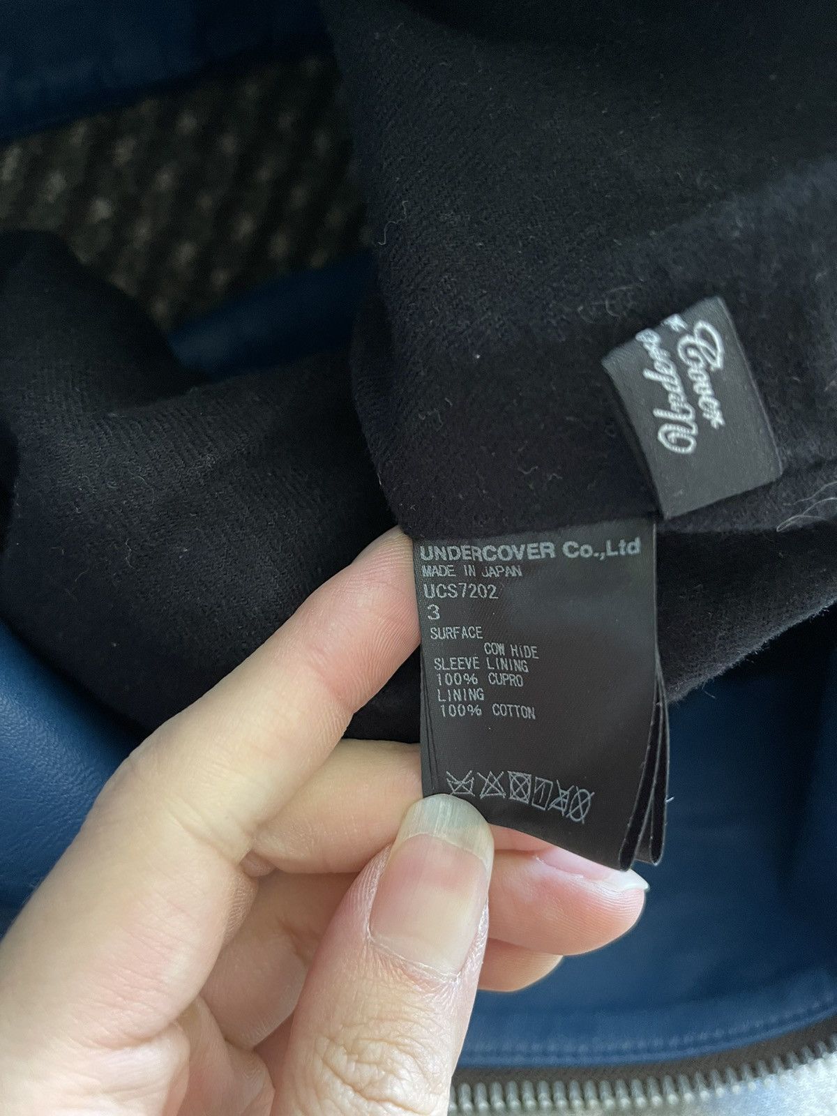 Undercover UC x DSM We Are Beautiful Zombies Leather Jacket Size US M / EU 48-50 / 2 - 4 Thumbnail