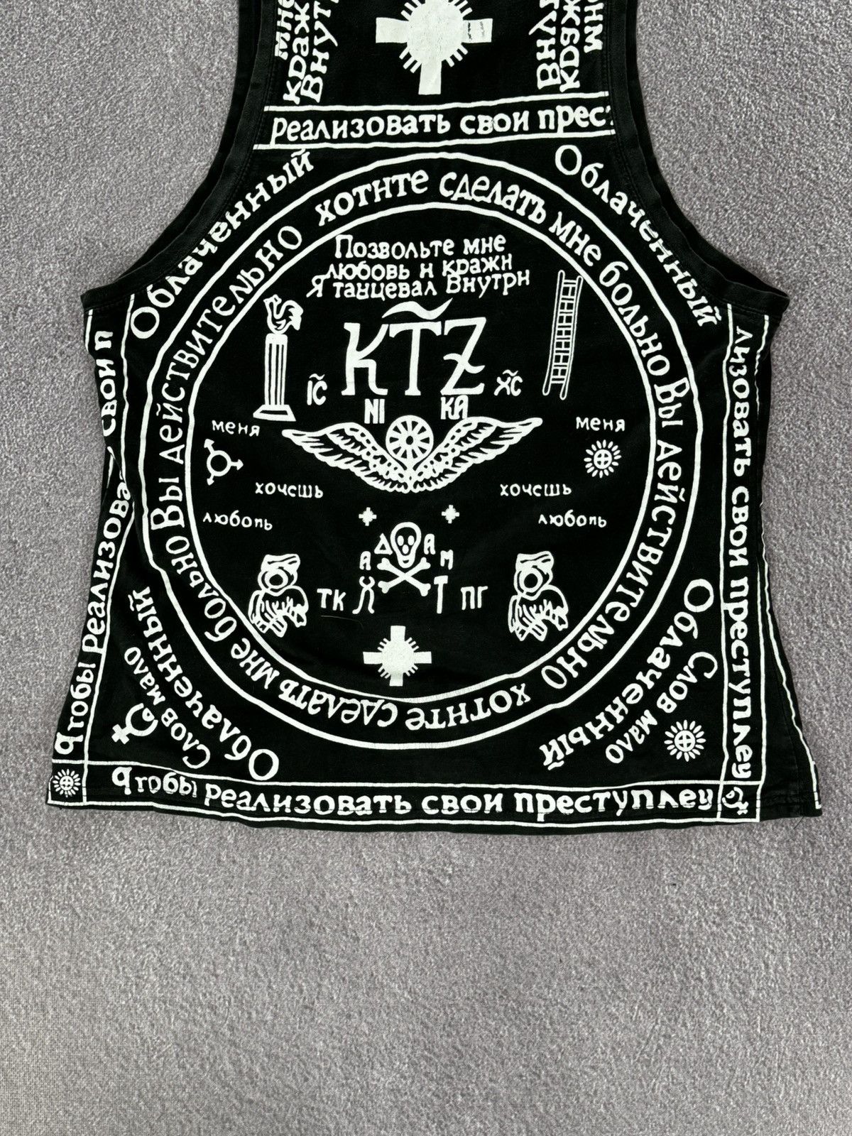 Hysteric Glamour Vintage Anarchy Techno Rave Printed Punk Tank Top Size US M / EU 48-50 / 2 - 11 Thumbnail