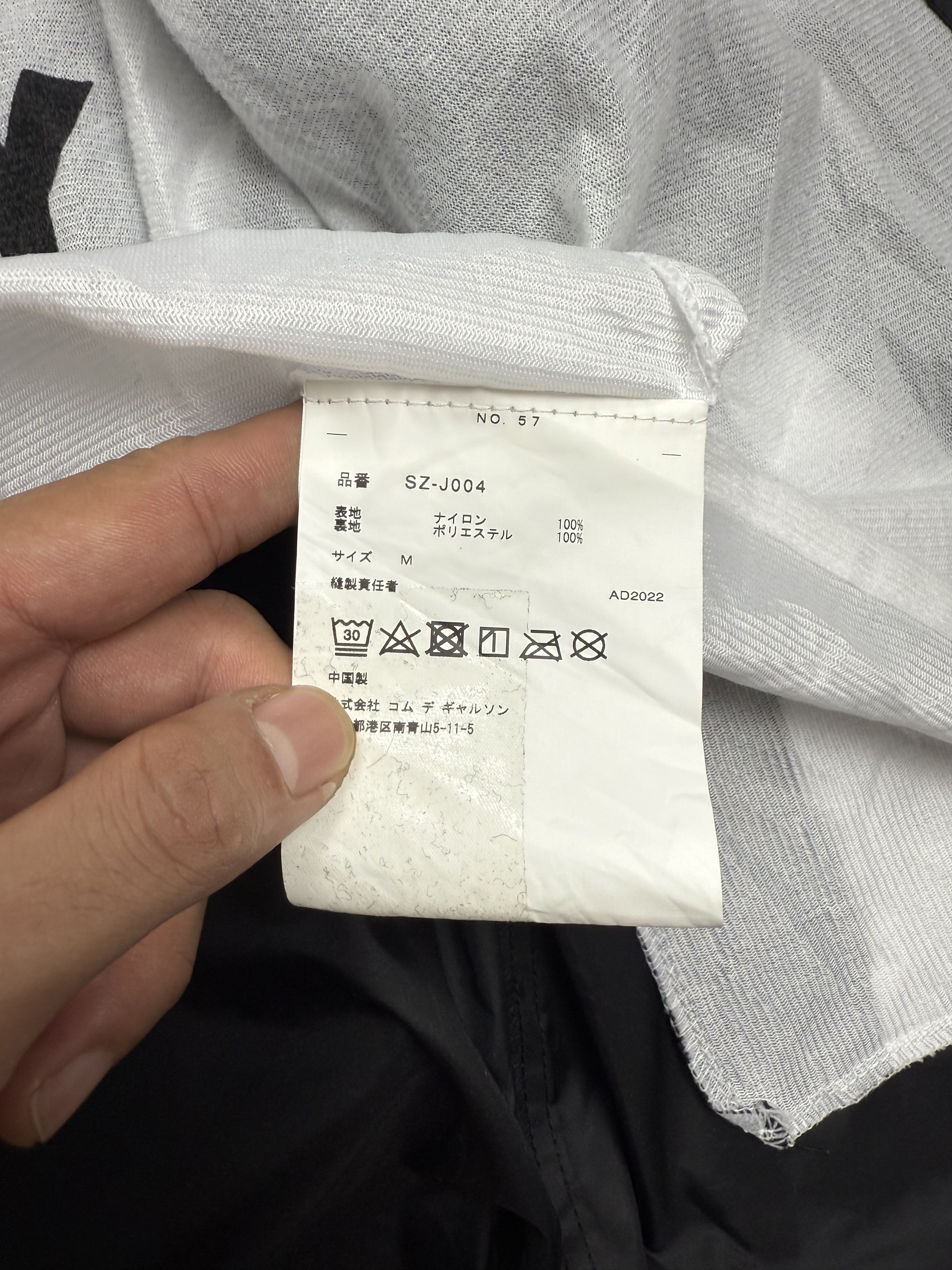 Comme des Garcons Comme des Garcons Windbreaker Jacket Size US M / EU 48-50 / 2 - 7 Thumbnail
