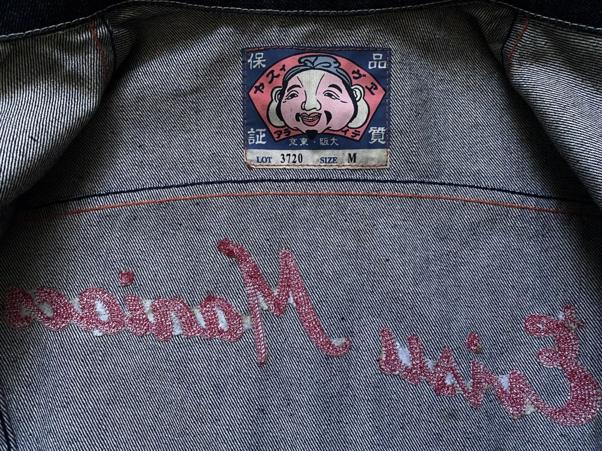 Evisu Evisu Maniacs Embroidered Logo Heritage Denim Jeans Jacket Size M / US 6-8 / IT 42-44 - 16 Thumbnail