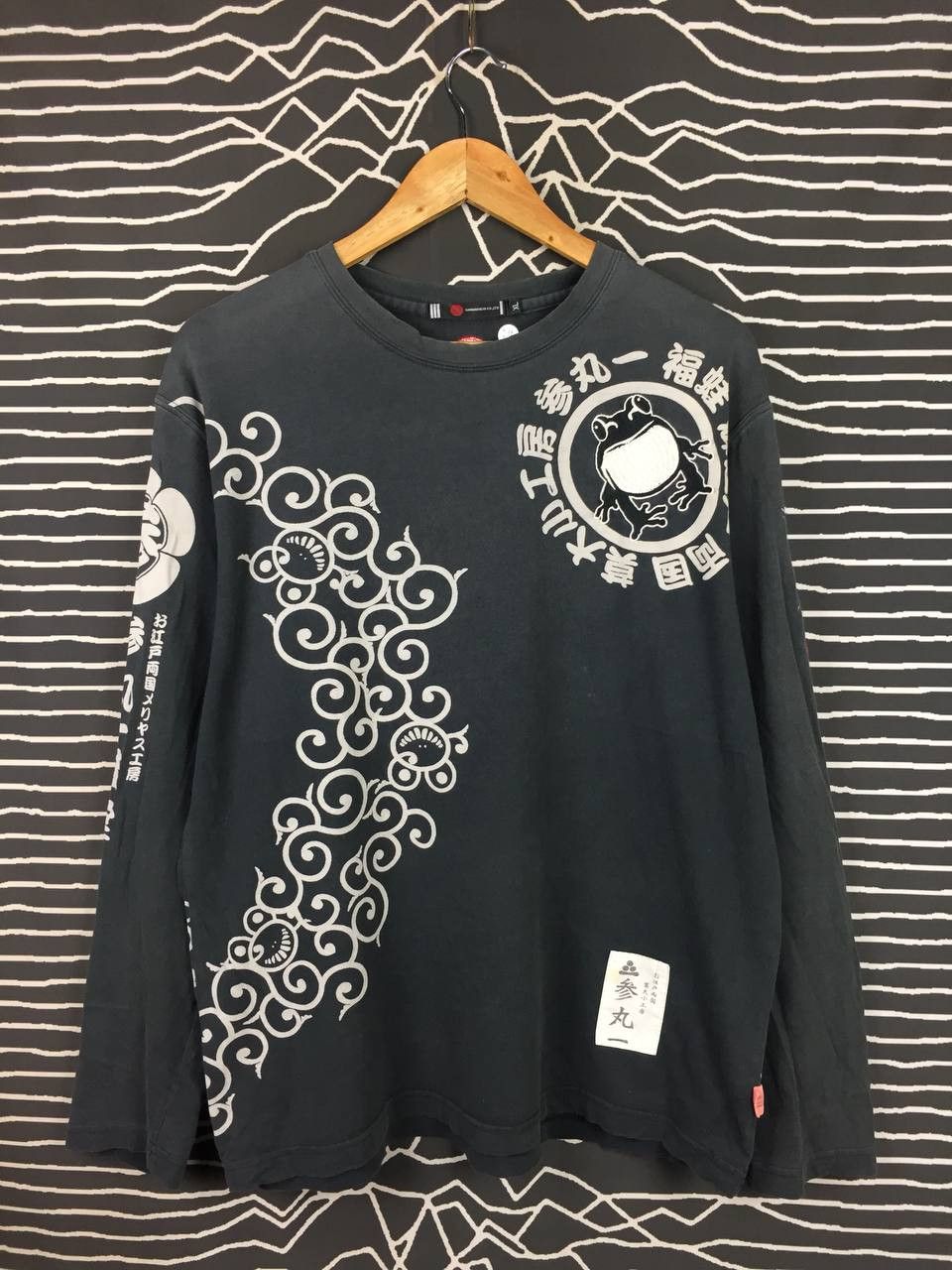 Japanese Brand Sanmaruichi Japanese Art Frog Embroidery Sukajan Tee Size US XL / EU 56 / 4 - 7 Thumbnail