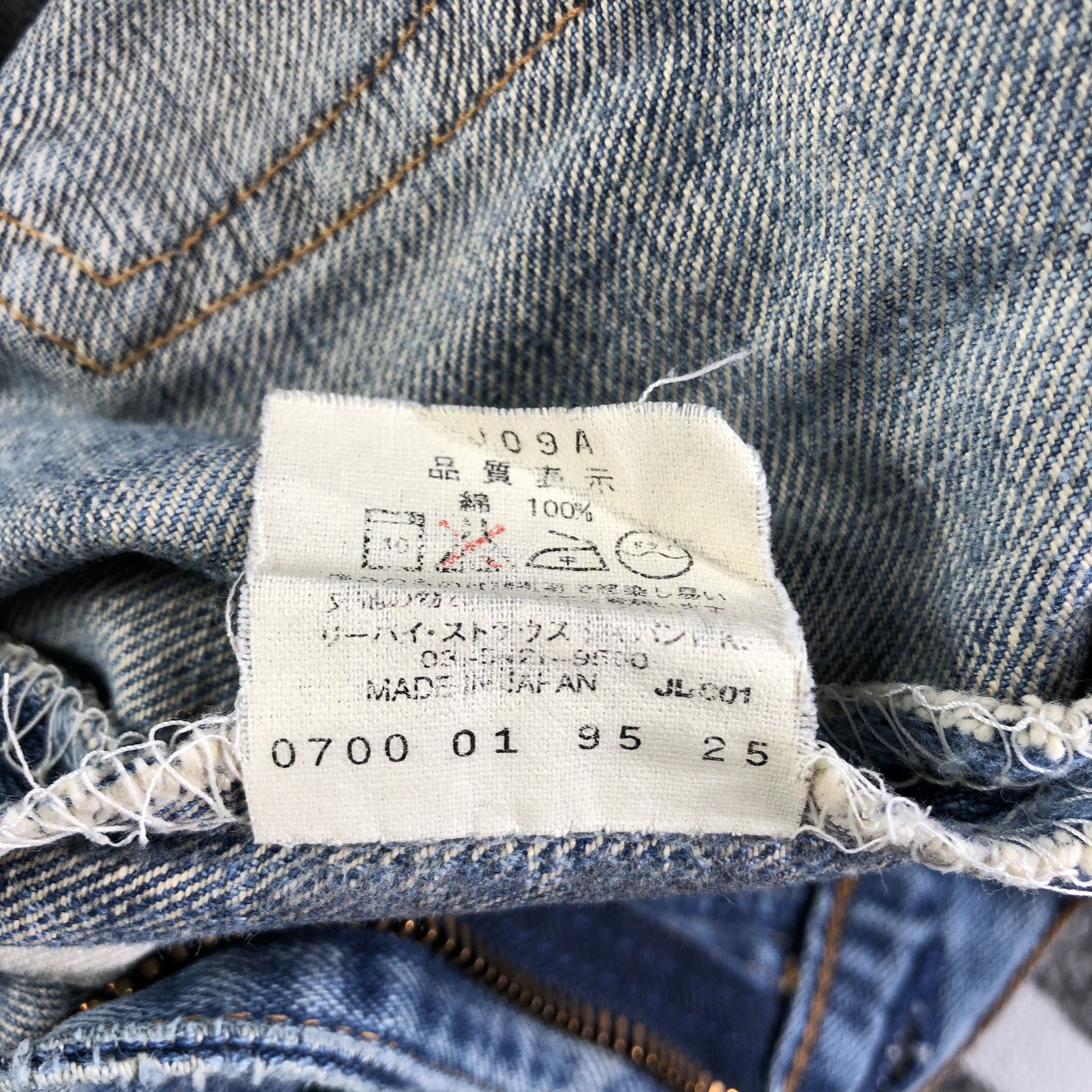 Levi's Vintage 90s Levis 503 Jeans Medium Wash Denim Size US 33 - 11 Thumbnail