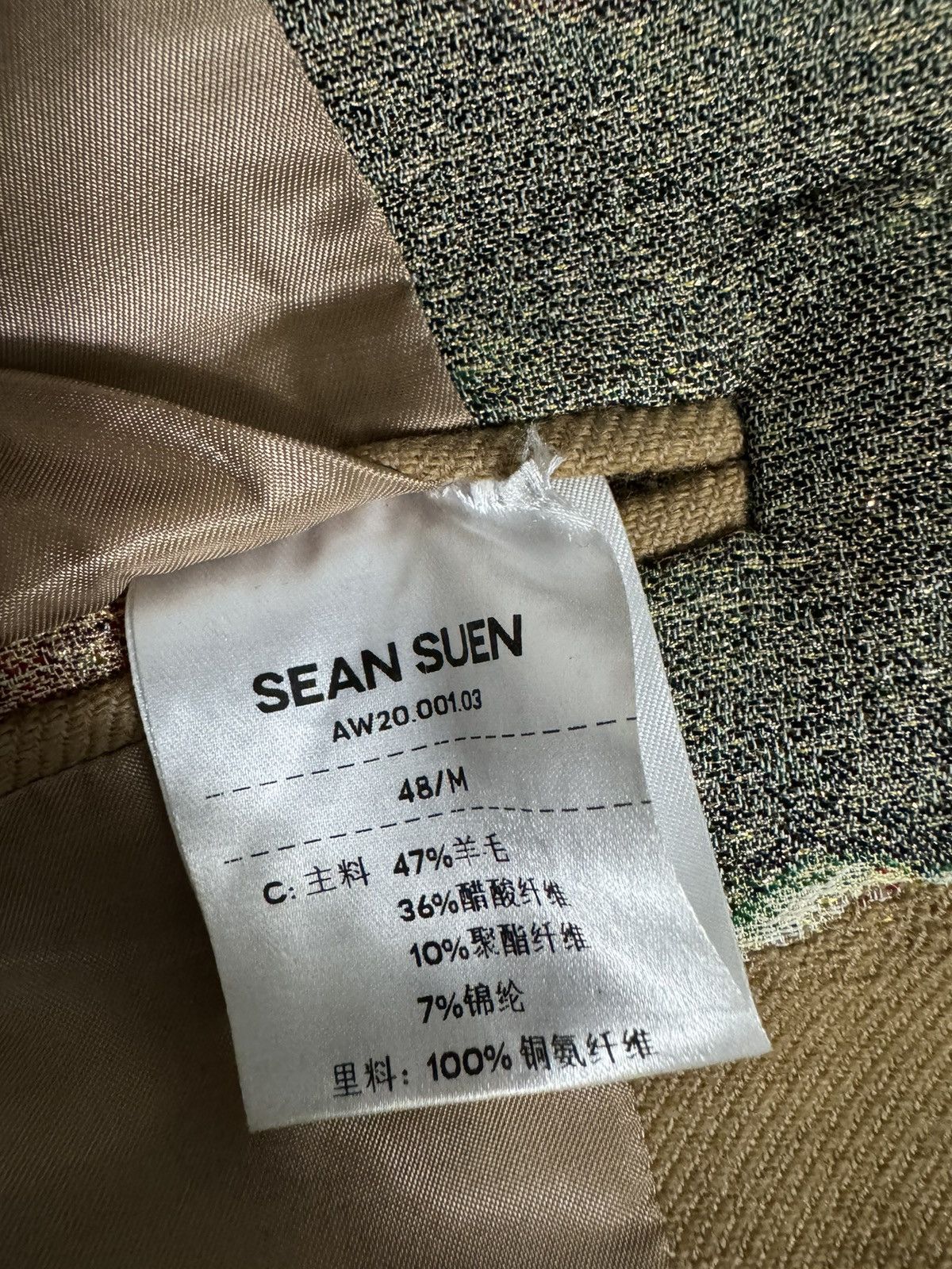 Designer × Japanese Brand × Other Beige Embellished Coat AW20 Size US M / EU 48-50 / 2 - 7 Thumbnail