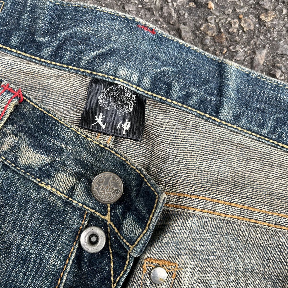 Japanese Brand Japanese Selvedge Denim Rusty Distressed Red Line Jeans Size US 34 / EU 50 - 11 Thumbnail