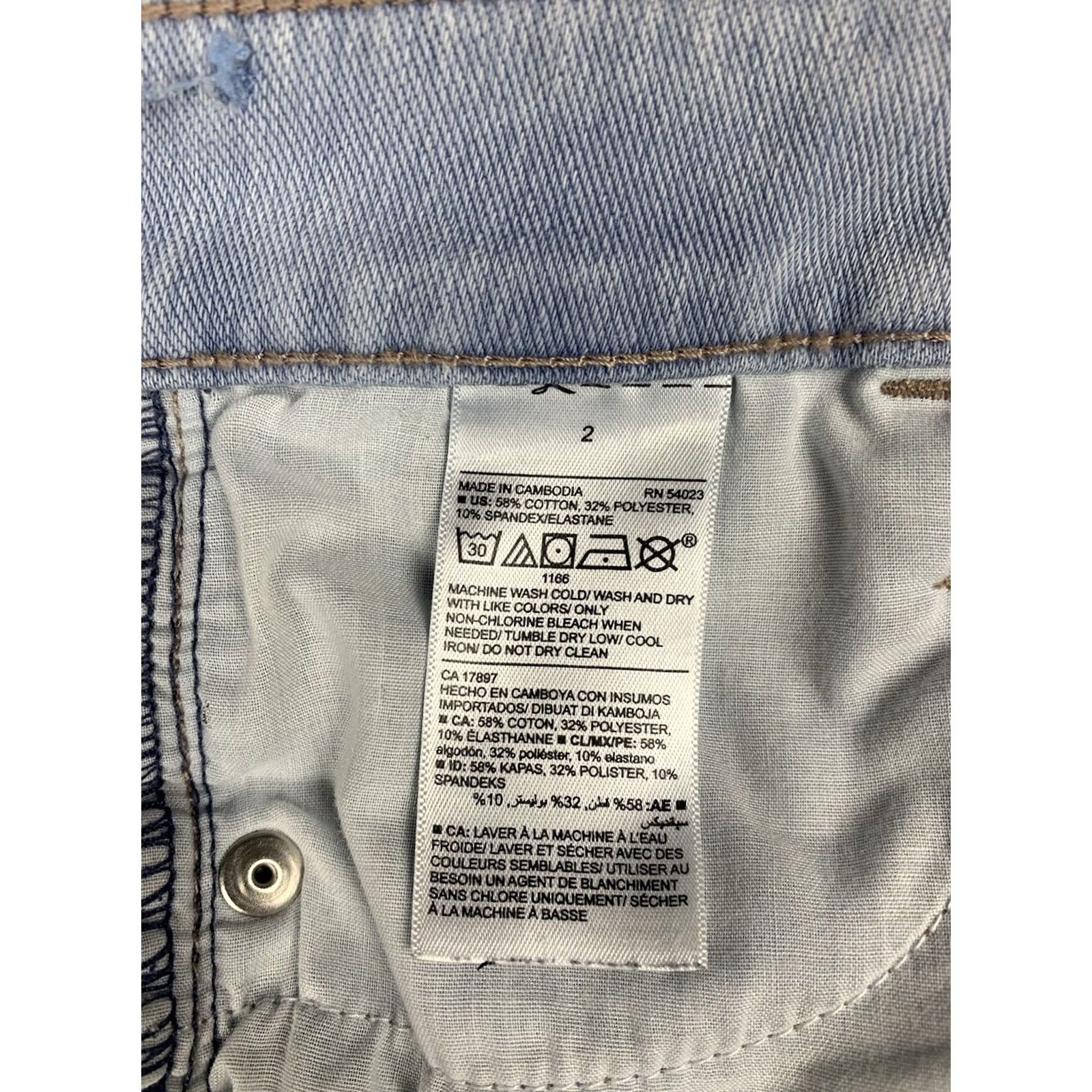 Old Navy Old Navy Womens Jeans Light Wash Size 2 Rockstar Super Skinny Blue Denim 24/7 Size 26" / US 2 / IT 38 - 4 Thumbnail