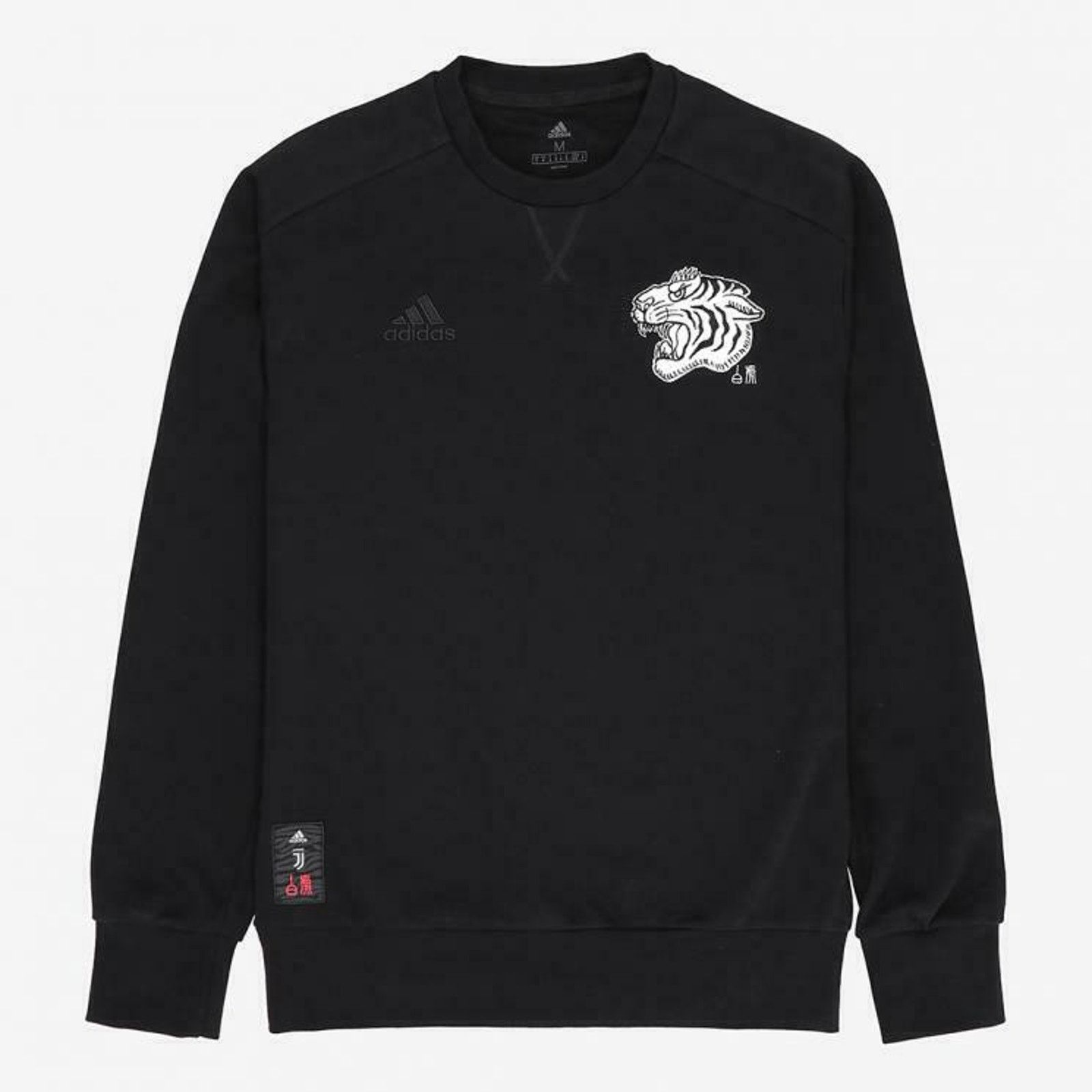 Adidas Adidas Juventus FC Chinese New Year Tiger Sweatshirt Small Size US S / EU 44-46 / 1 - 1 Thumbnail