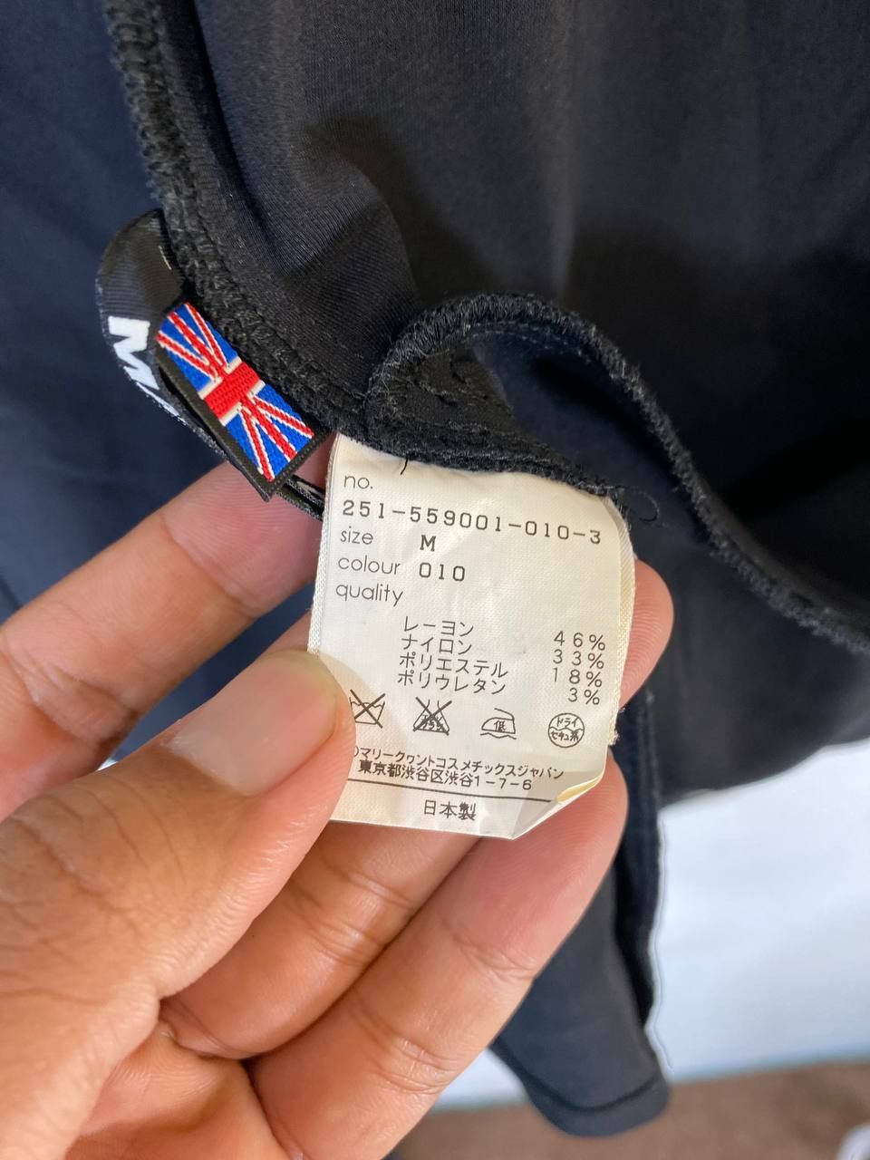 Japanese Brand mary quant london light jacket nice design Size M / US 6-8 / IT 42-44 - 8 Thumbnail