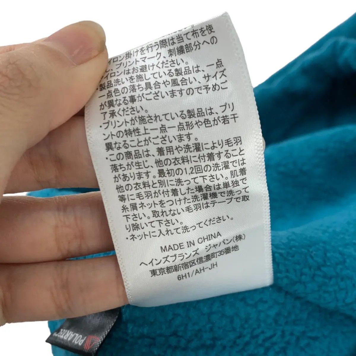 Champion × Polartec Vtg CHAMPION x POLARTEC Snap Half Button Size S / US 4 / IT 40 - 9 Thumbnail