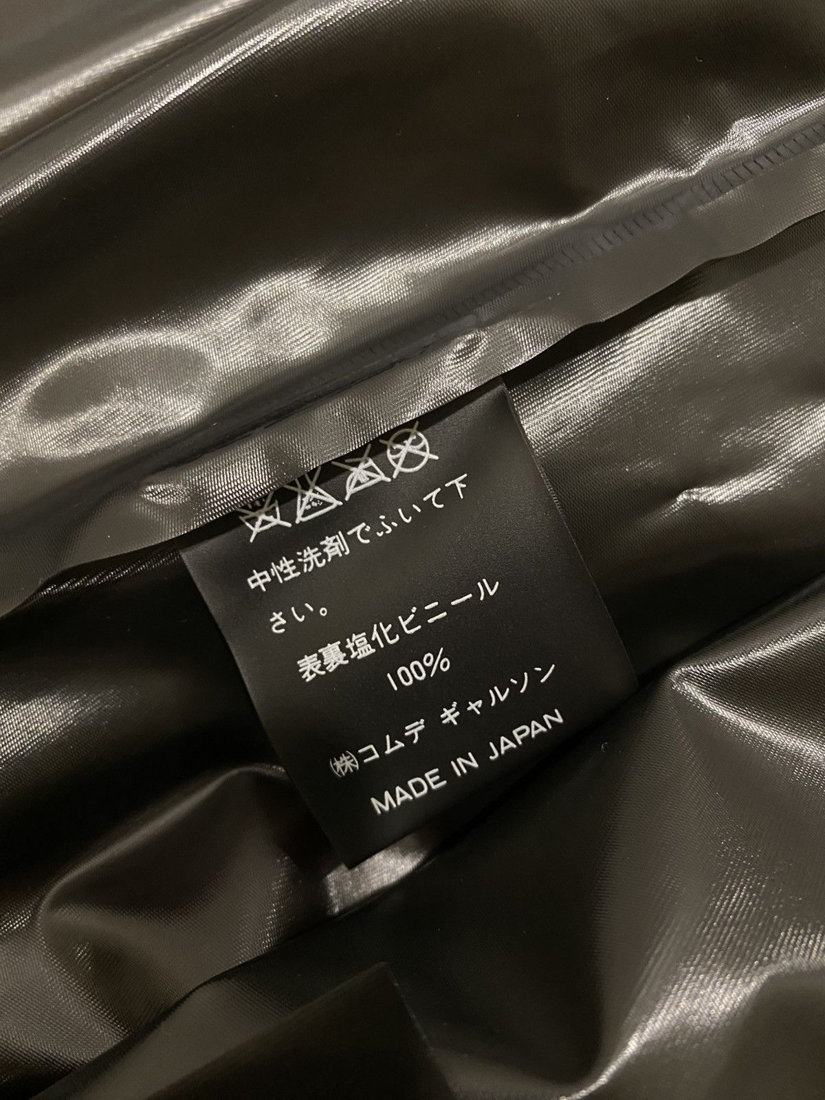 Comme des Garcons RARE Original S/S 1987 Staff Raincoat Size US M / EU 48-50 / 2 - 12 Thumbnail