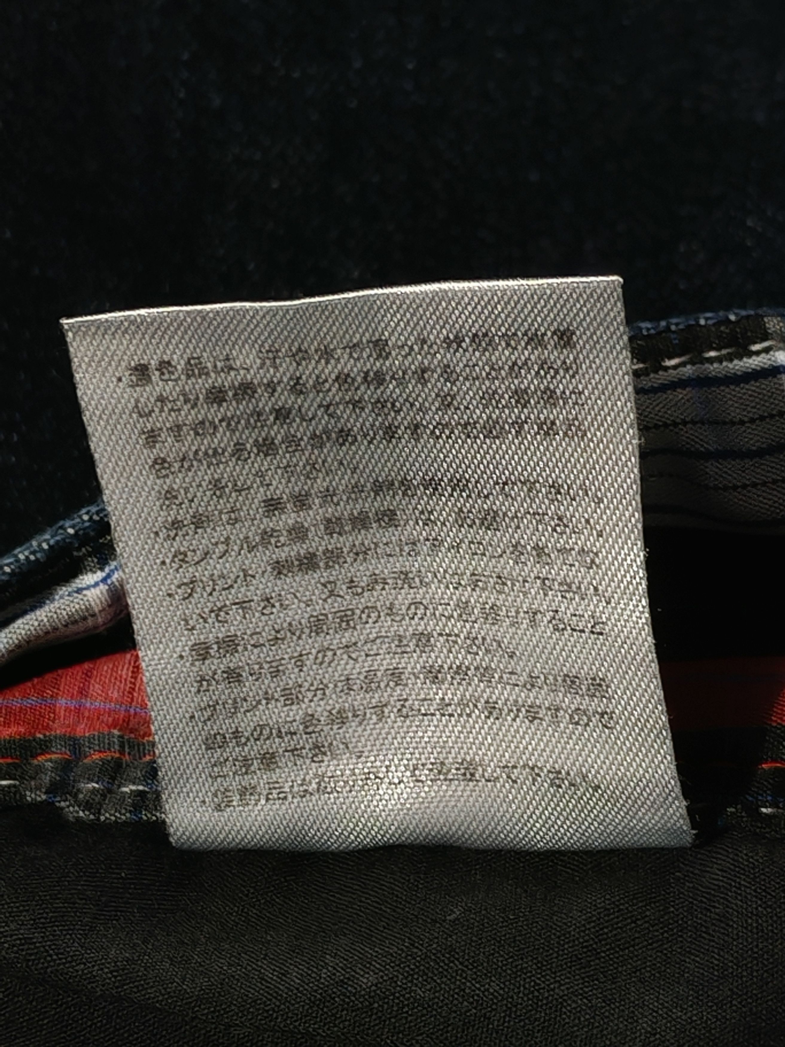 Other JACK SERIKA JEANS DENIM Size US 32 / EU 48 - 7 Thumbnail
