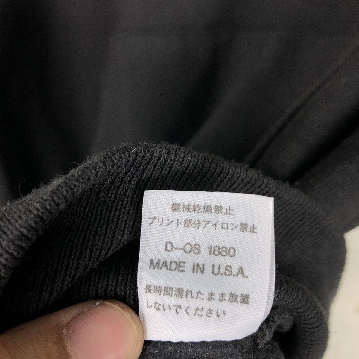 Hanes × Vintage Vintage Hanes Sweatshirt Hoodie Small Size Streetwear Size US S / EU 44-46 / 1 - 18 Thumbnail