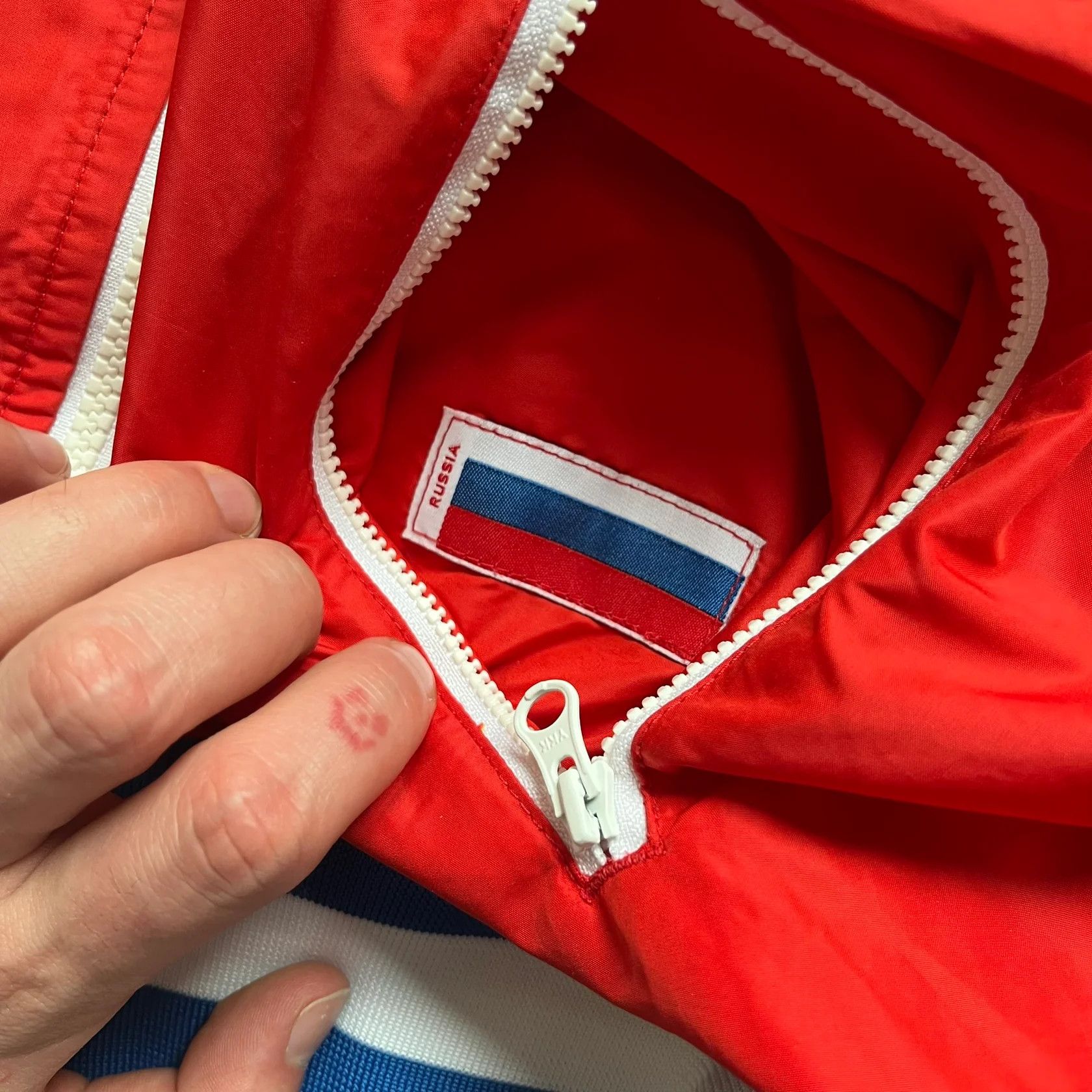 Nike Nike Russia Olympics 2008 Split Windbreaker (Small) Size US S / EU 44-46 / 1 - 10 Thumbnail