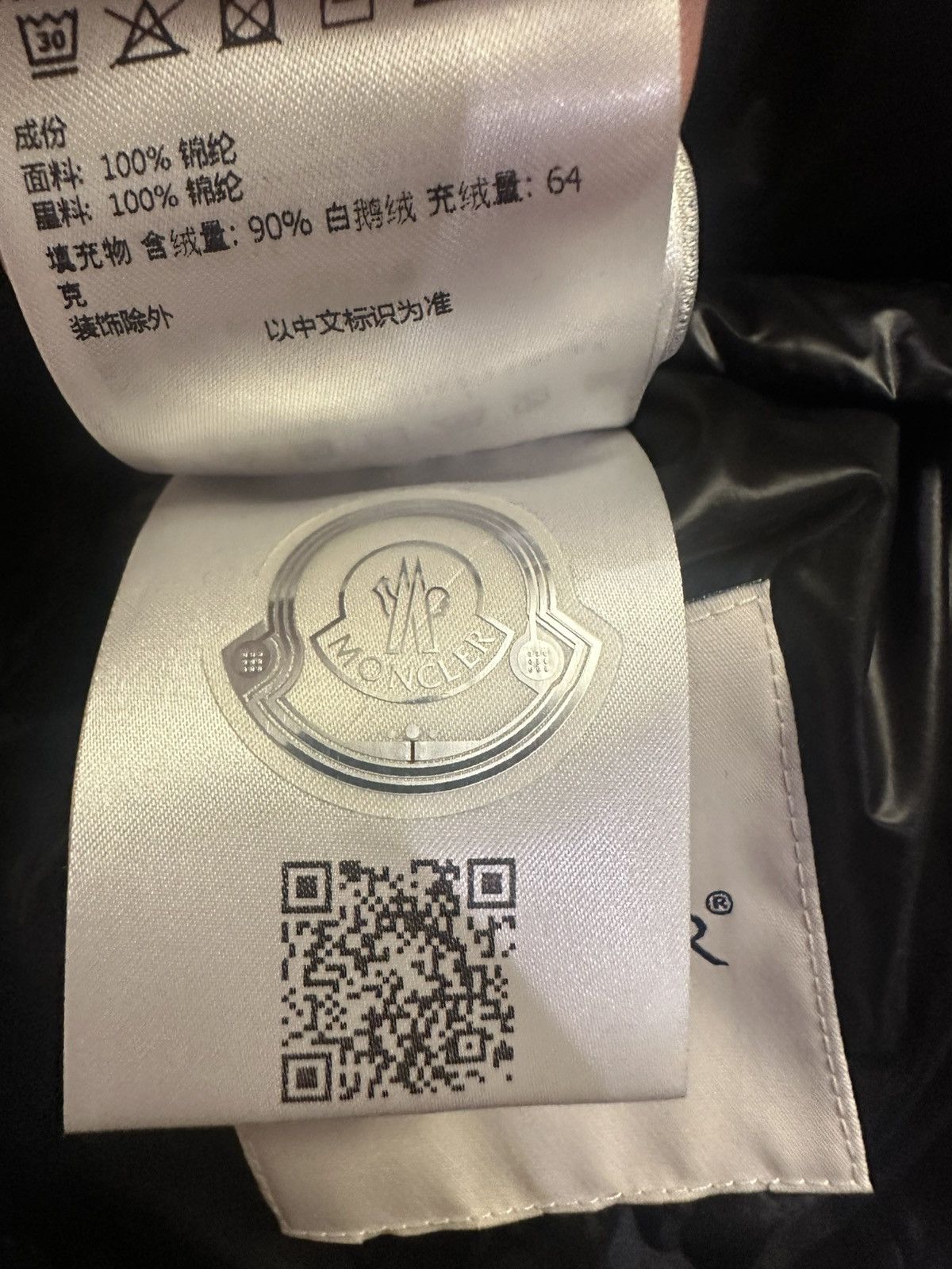 Moncler Moncler Puffer Size US M / EU 48-50 / 2 - 7 Thumbnail