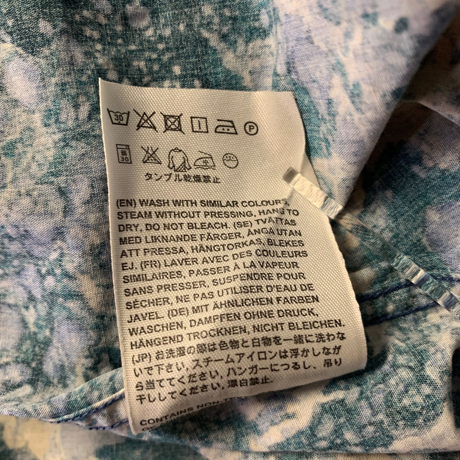 Acne Studios ACNE STUDIOS M Blue Teal Marbled Cotton Button Down Shirt Size US M / EU 48-50 / 2 - 7 Thumbnail