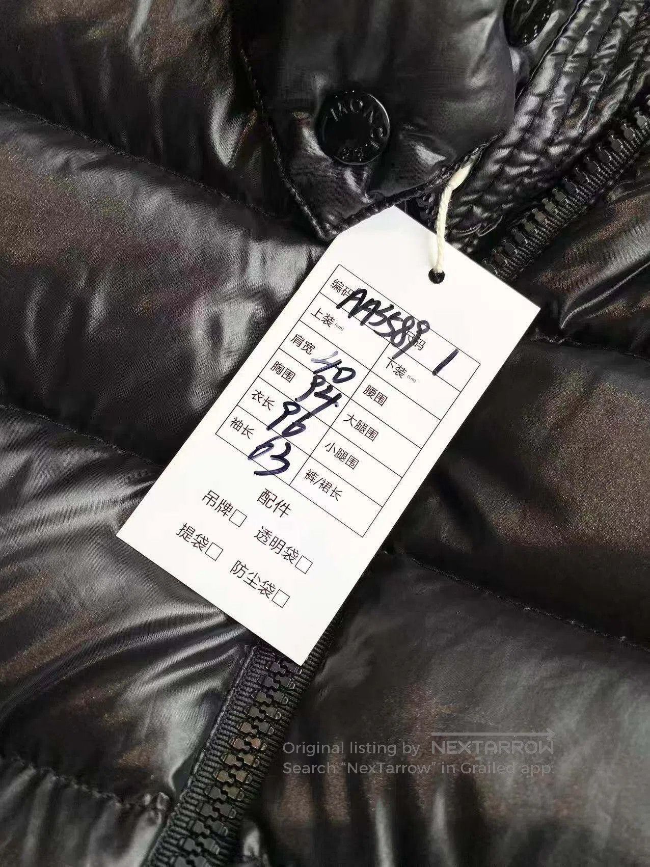 Moncler Moncler Size 1 MOKA series logo hooded down jacket| Size S / US 4 / IT 40 - 8 Thumbnail