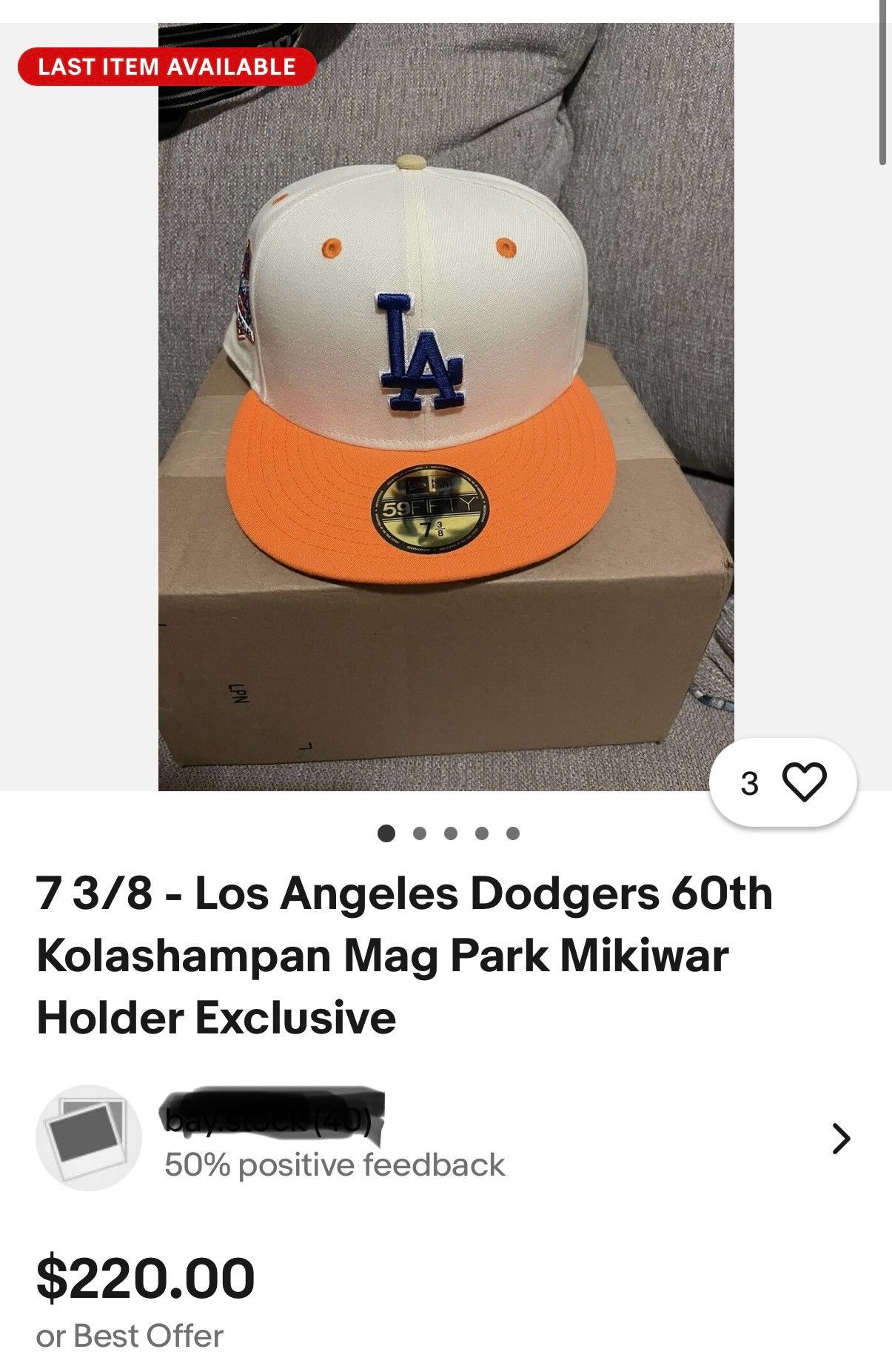 Hat Club × New Era OBO Dodgers Kolashampan Mag Park Mikiwar Exclusive "7" Size ONE SIZE - 7 Thumbnail