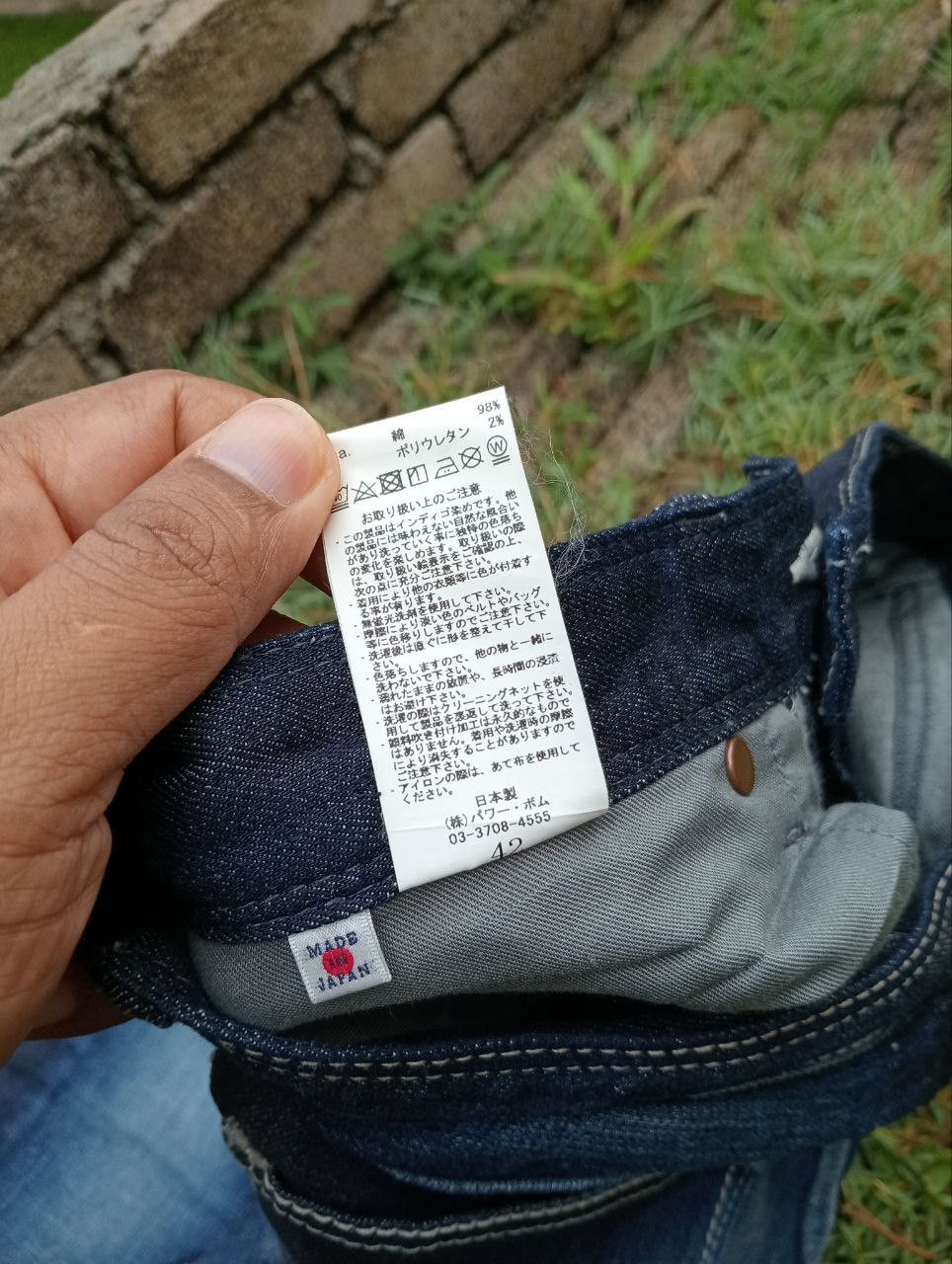 GOSTAR DE FUGA Gostar de Fuga Japan Stretch Pants Size 31" - 8 Thumbnail