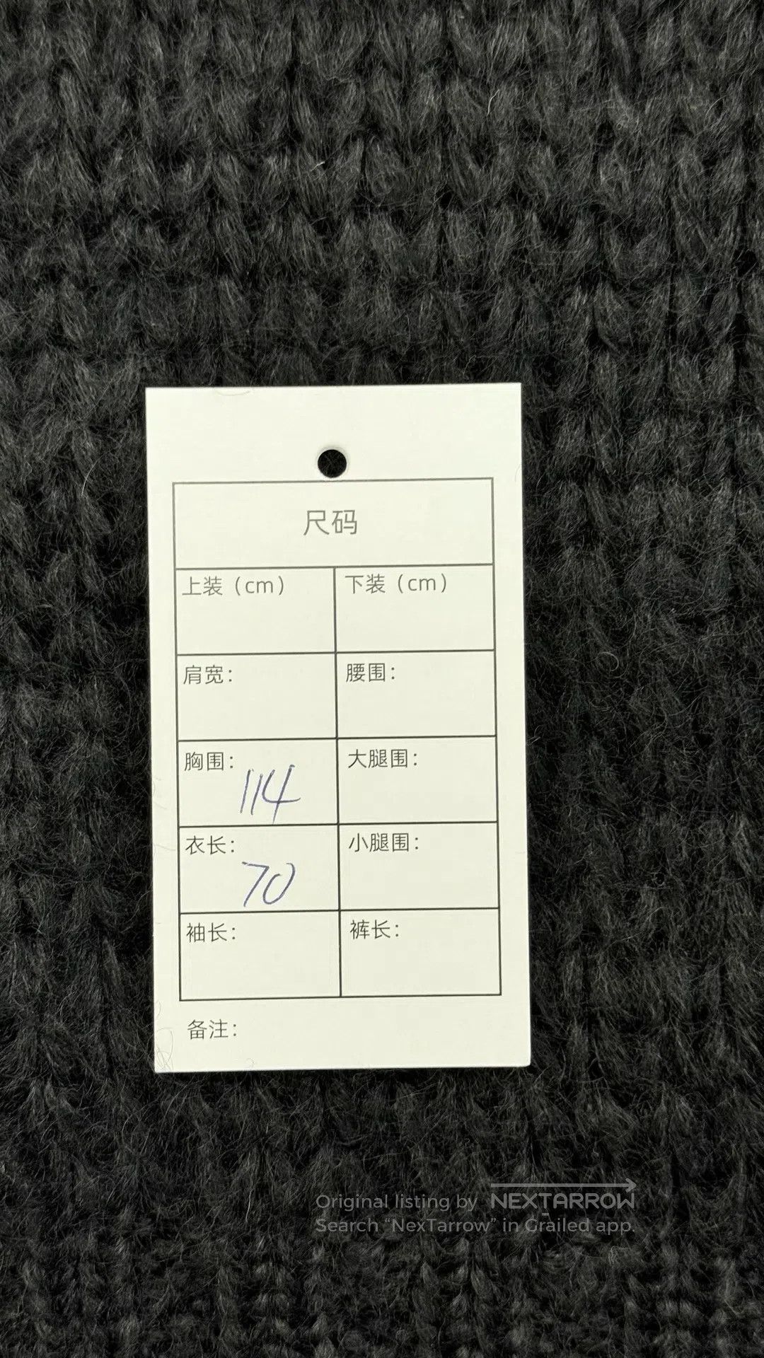 Prada Prada Mohair Knit Sweater. Size US XS / EU 42 / 0 - 4 Thumbnail