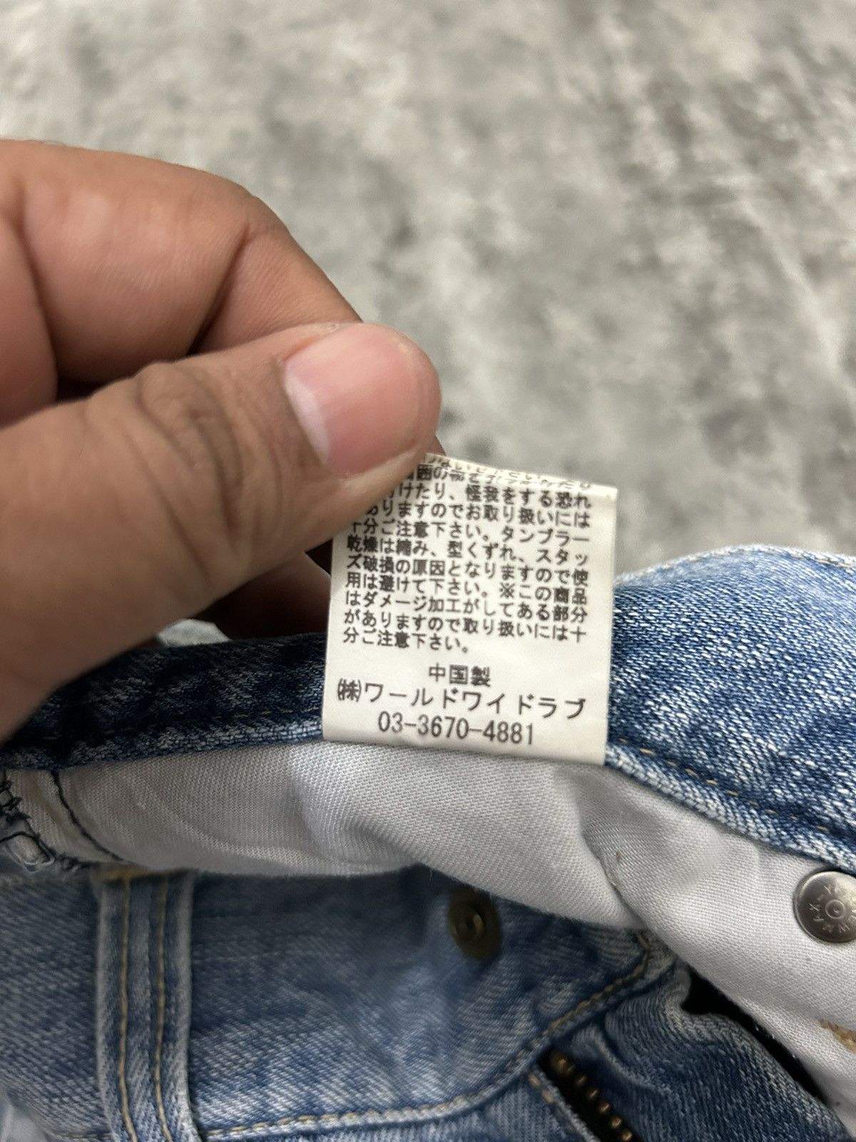 Hysteric Glamour × Japanese Brand × Seditionaries Word Wide Love Skull Ring Distressed Jeans Size US 30 / EU 46 - 14 Thumbnail