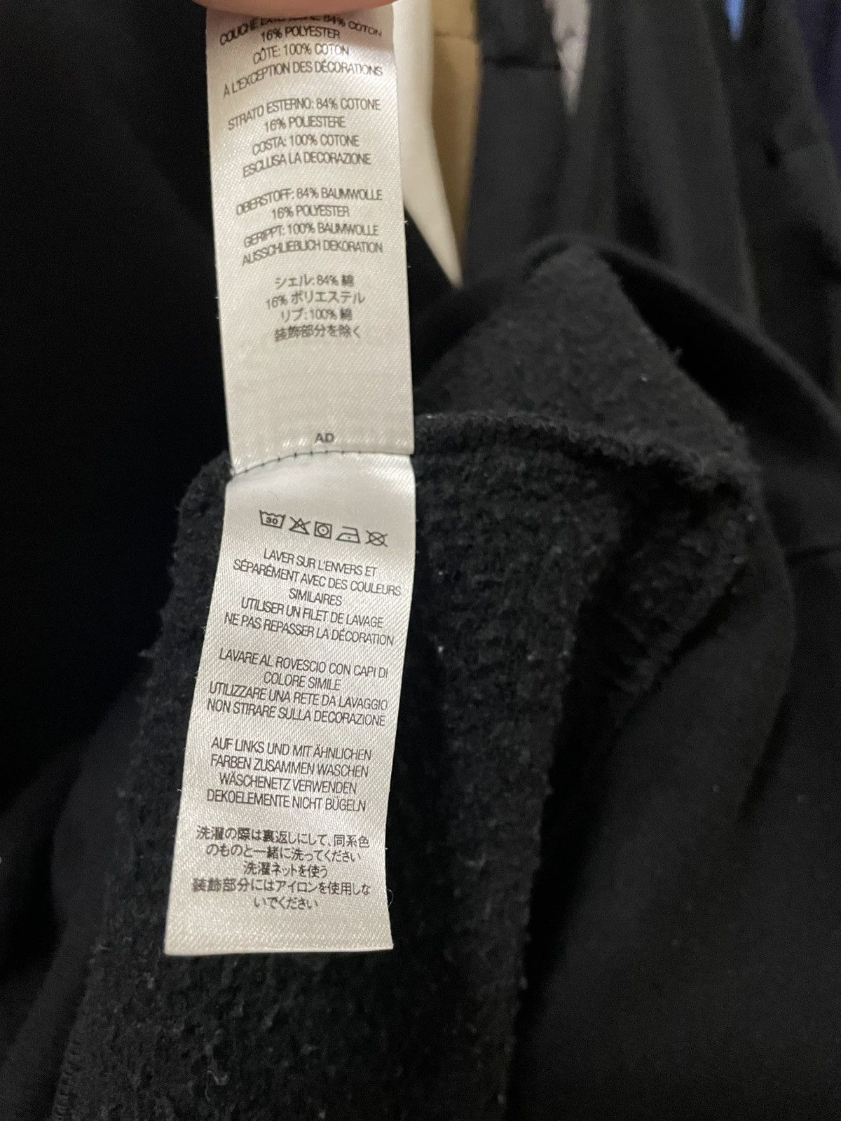 Supreme Supreme crewneck Size US L / EU 52-54 / 3 - 8 Thumbnail
