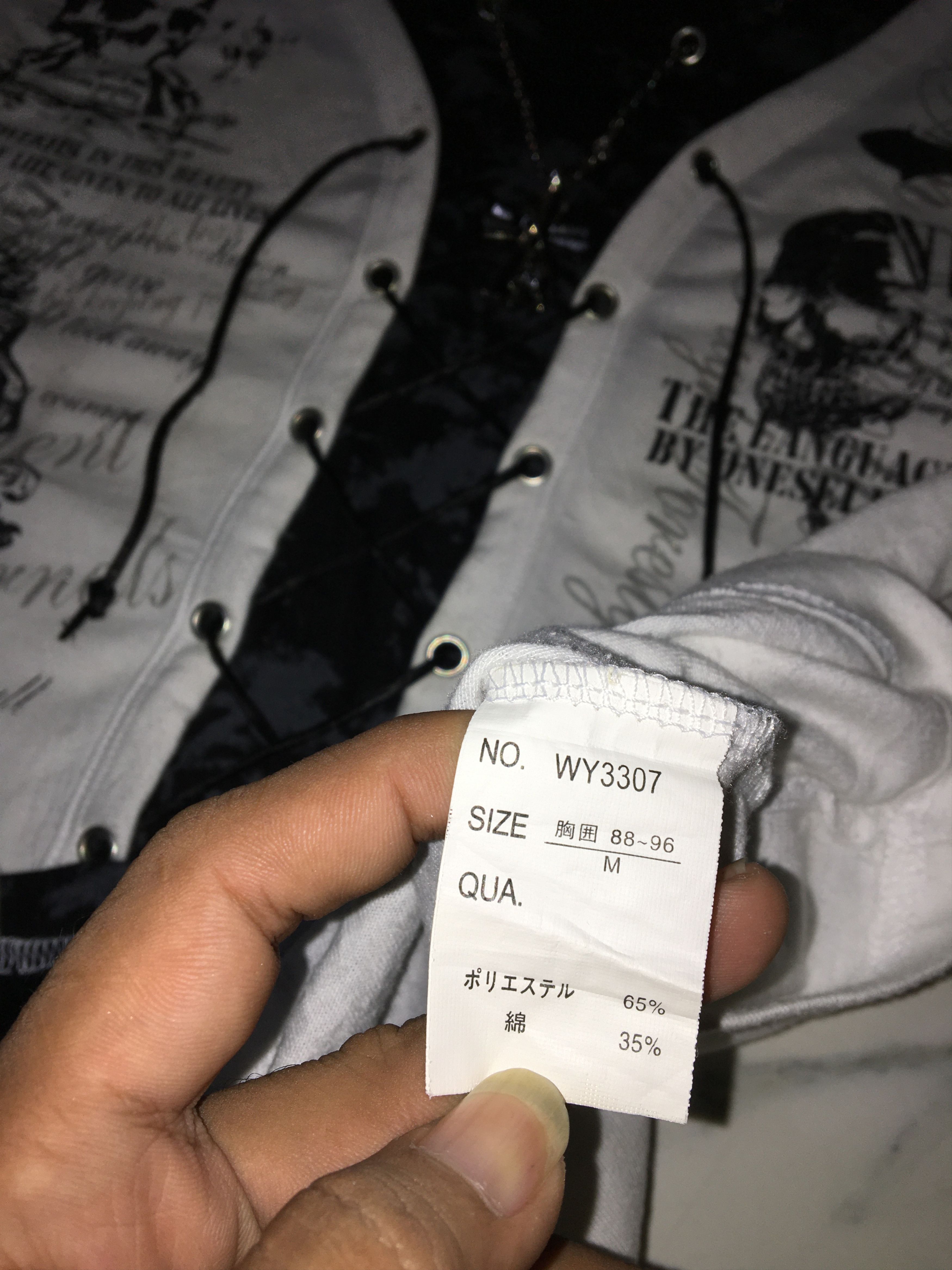 Japanese Brand Mild Life Long Sleeve Double Layer Size US M / EU 48-50 / 2 - 14 Thumbnail