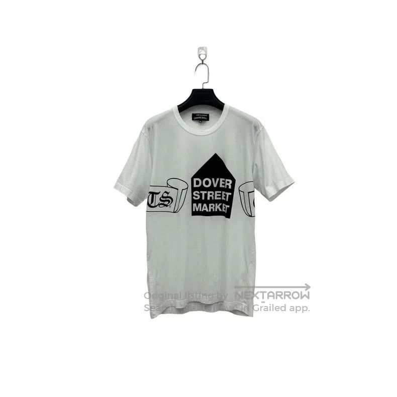 Chrome Hearts CHROME HEARTS Size 2XL White printed short-sleeve shirt Size US XXL / EU 58 / 5 - 1 Thumbnail