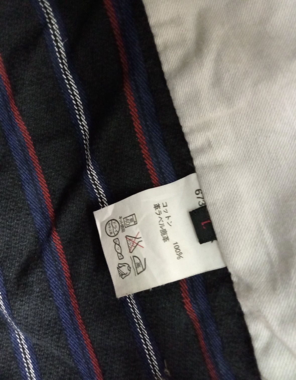 Paul Smith Red Ear Vintage Paul Smith Red Ear Stripe Design Jacket Old School Size US L / EU 52-54 / 3 - 4 Thumbnail