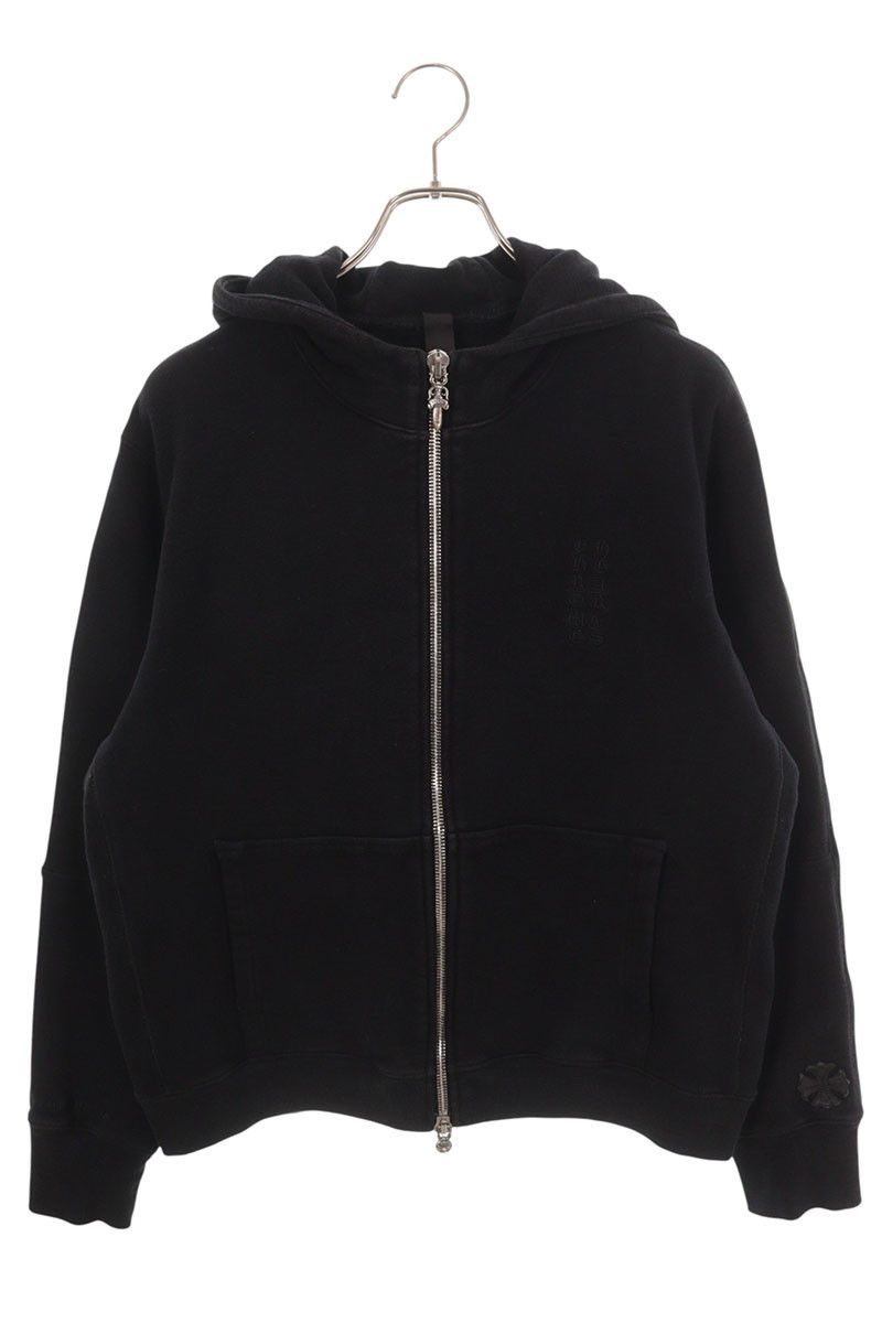 Chrome Hearts Chrome Hearts GRP Y NOT Leather Patchwork Zip-Up