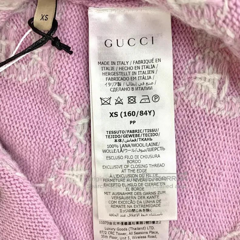 Gucci Gucci Pink logo jacquad full printed wool round-neck short Size XS / US 0-2 / IT 36-38 - 6 Thumbnail