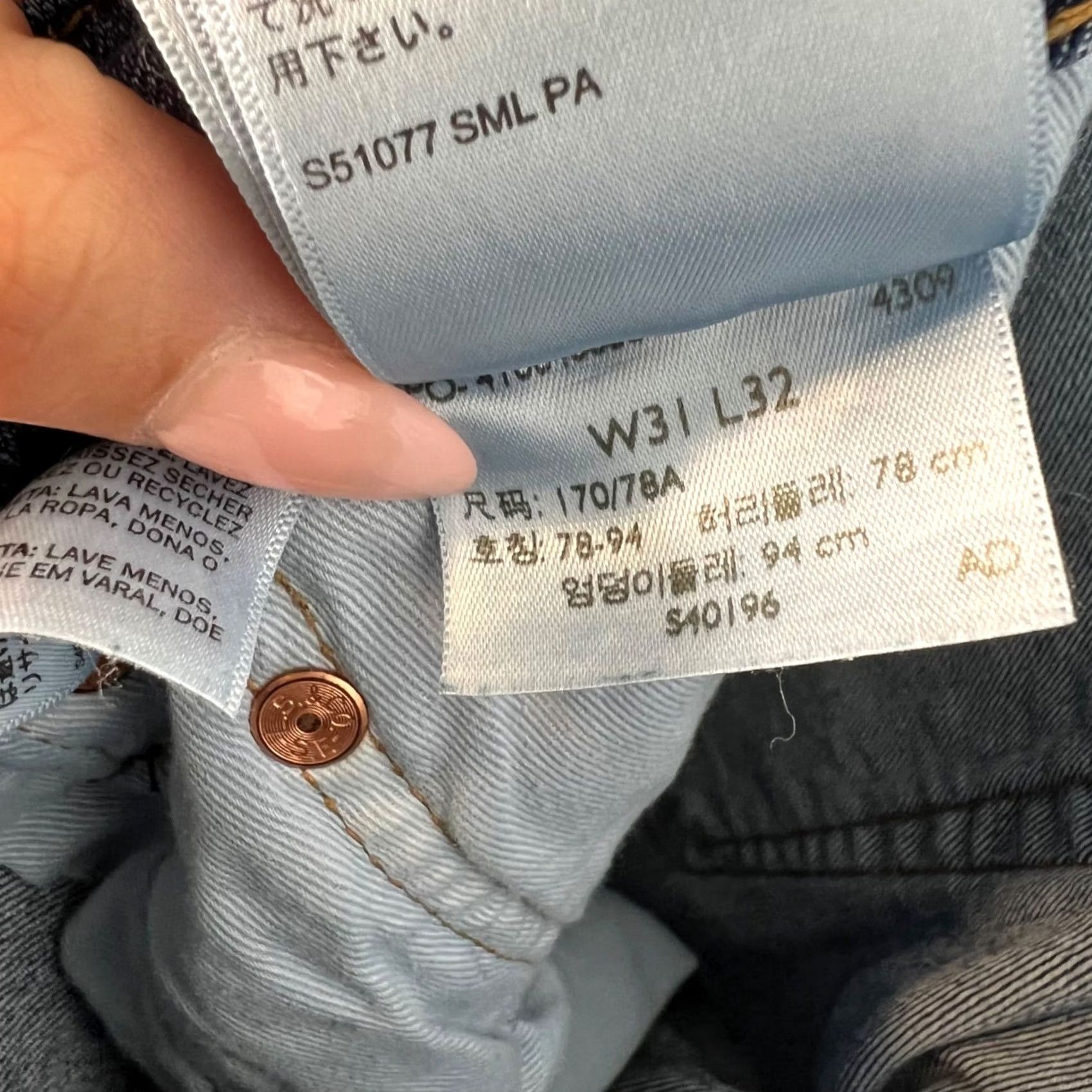 Levi's Levi's 502 Mens Taper Fit Jeans 31 x 32 Cotton Denim Blue 5-Pocket Regular Rise Mid Vintage No N/A Size US 31 - 5 Thumbnail