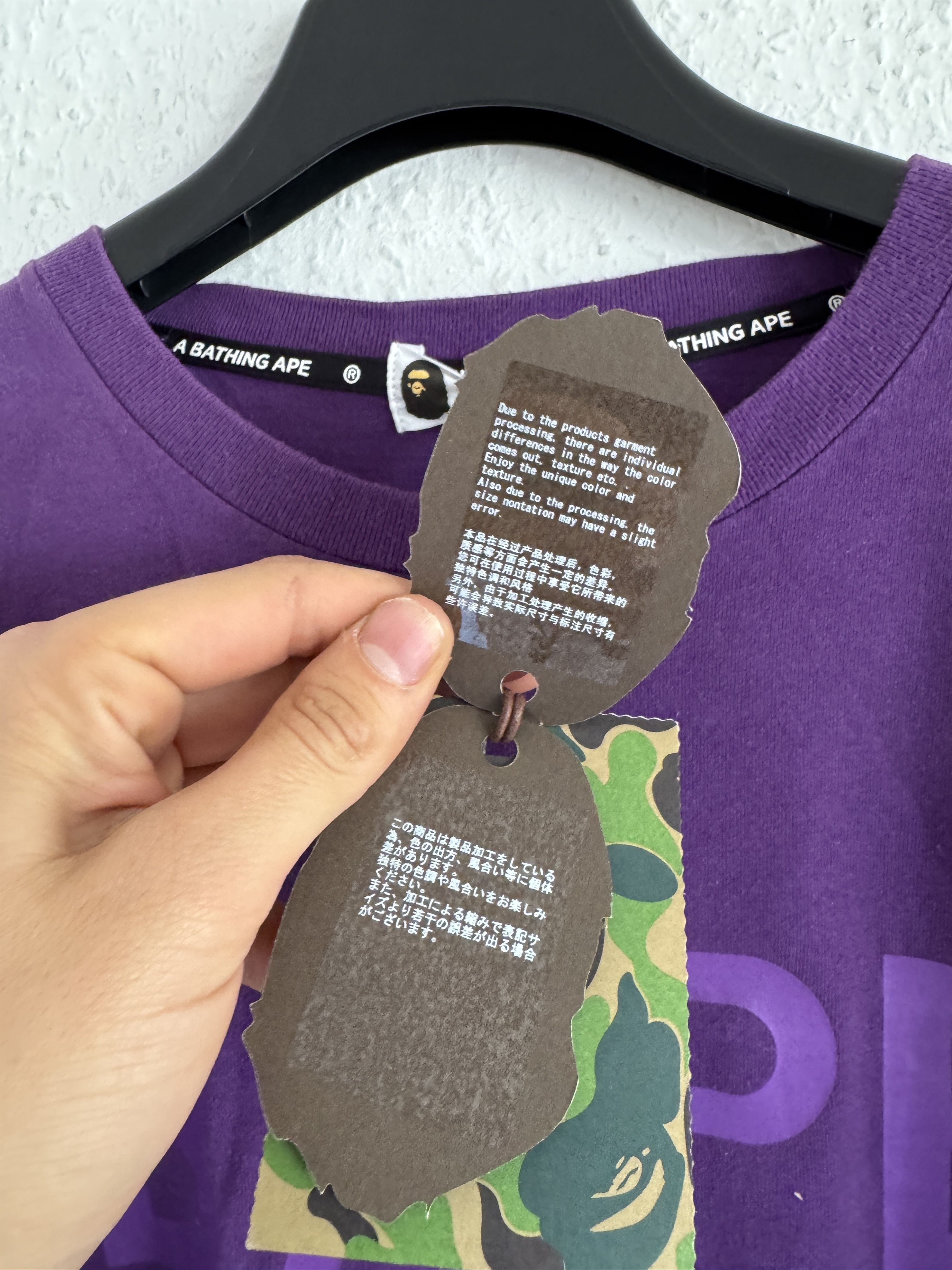 Bape Gradation Logo Tee Purple Size US XXL / EU 58 / 5 - 6 Thumbnail