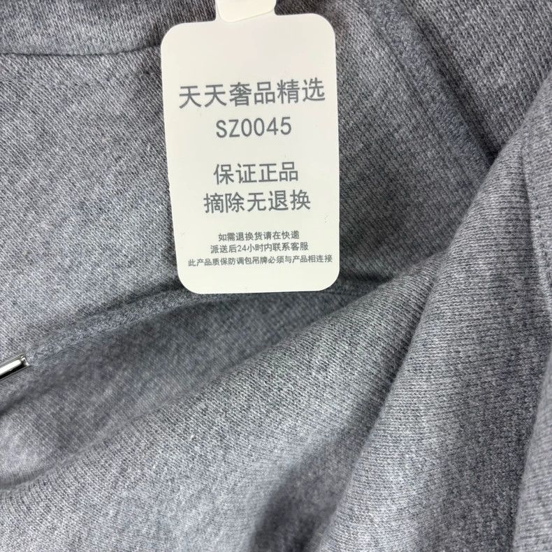 Thom Browne Thom Browne hoodie Size US M / EU 48-50 / 2 - 5 Thumbnail
