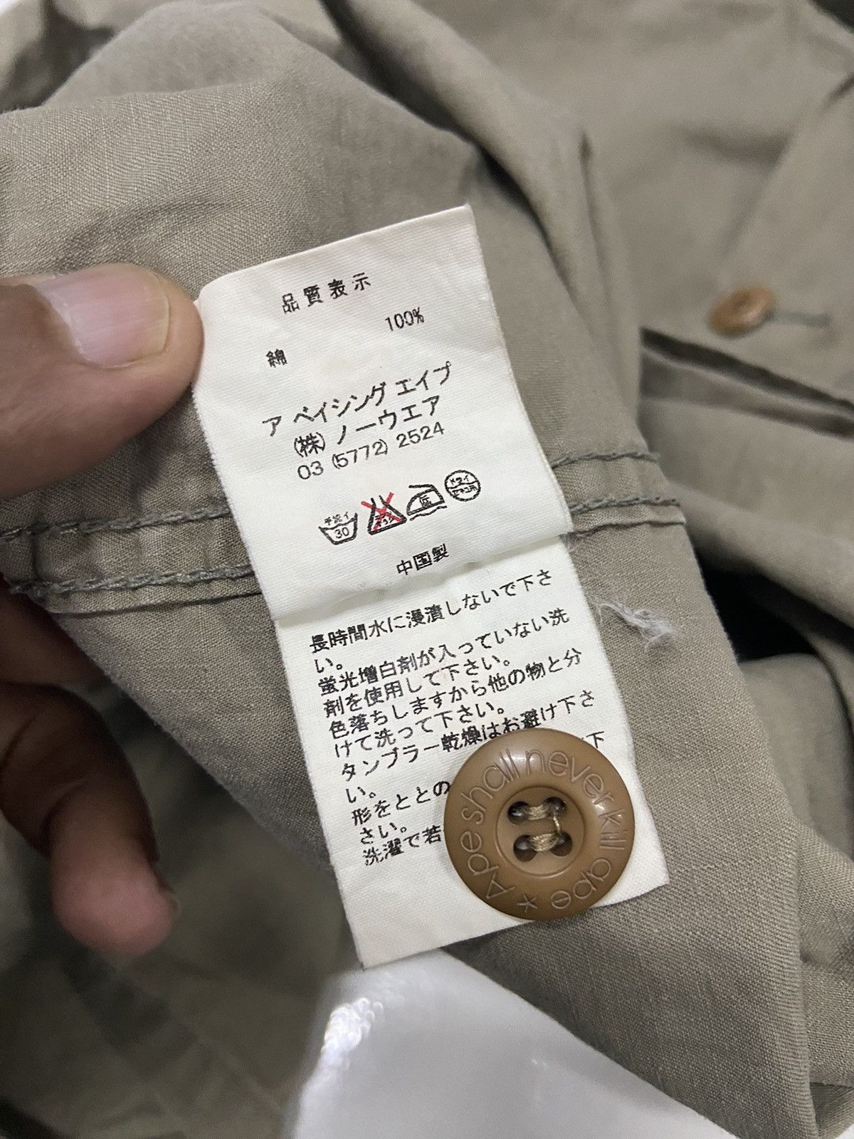 Bape BAPE A BATHING APE ASNKA MILITARY STYLE BUTTON UP Size US M / EU 48-50 / 2 - 13 Thumbnail