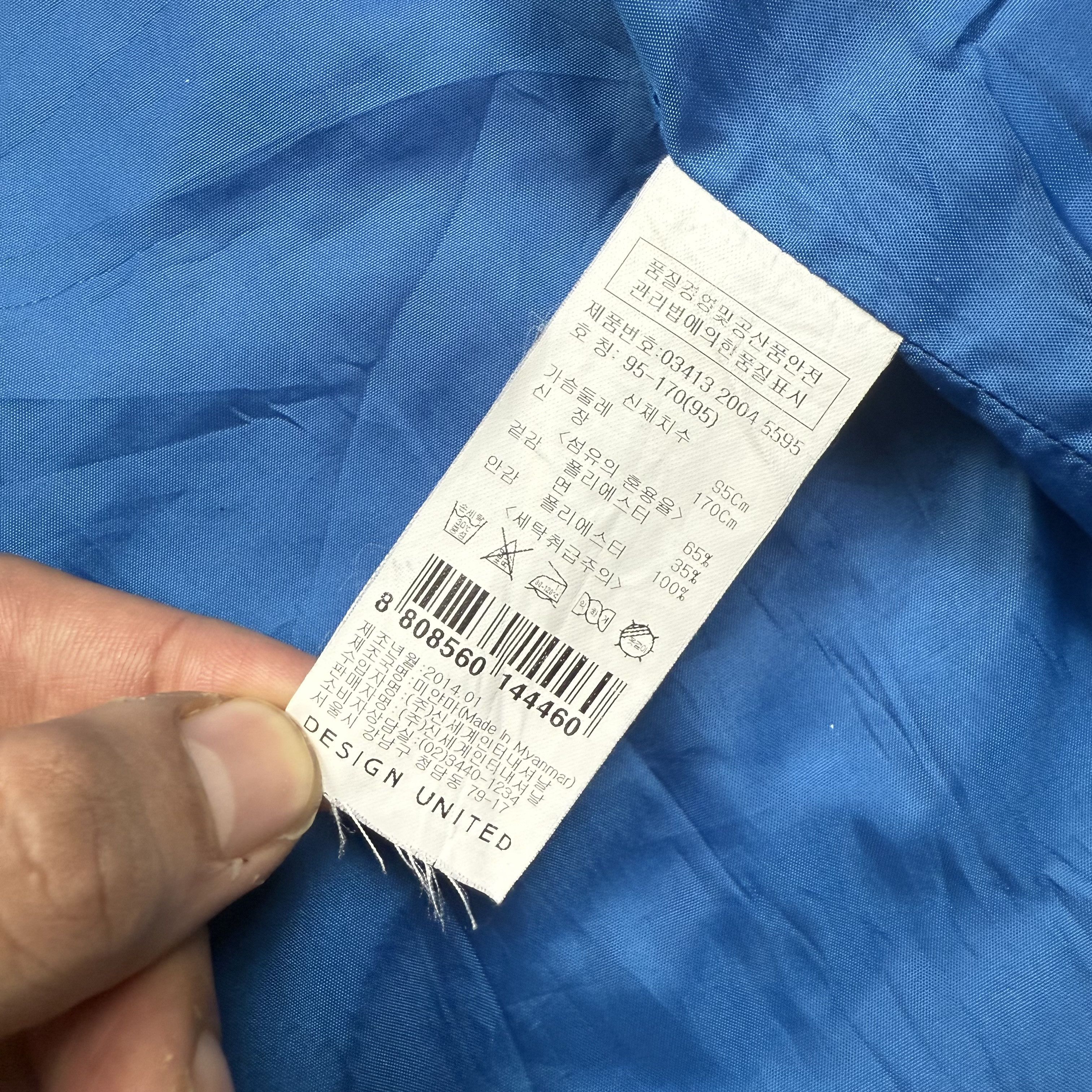 Japanese Brand Design United Multi Pocket Utility Parka Jacket Size US M / EU 48-50 / 2 - 8 Thumbnail