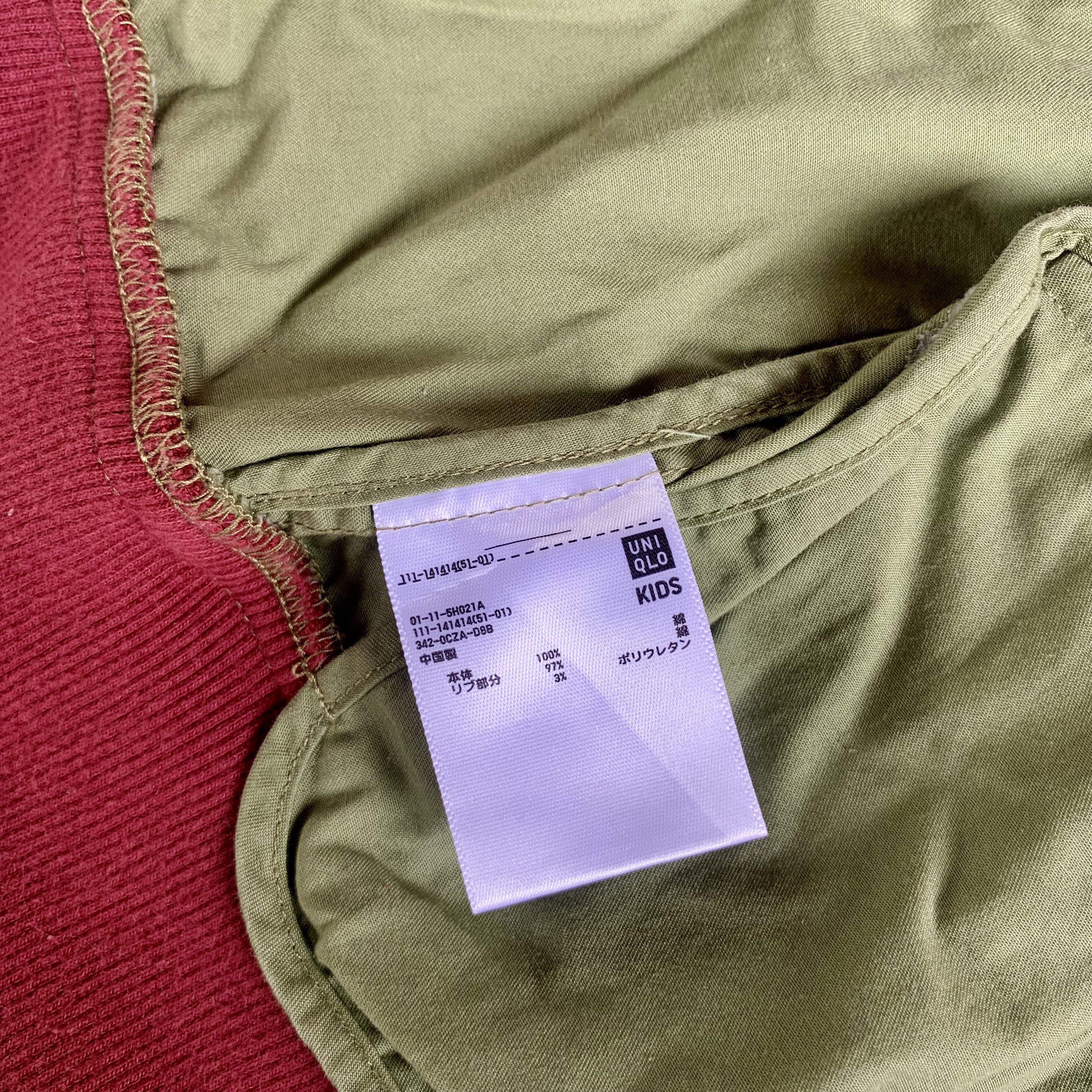 Undercover UNIQLO X UNDERCOVER BOMBER JACKET Size US S / EU 44-46 / 1 - 5 Thumbnail