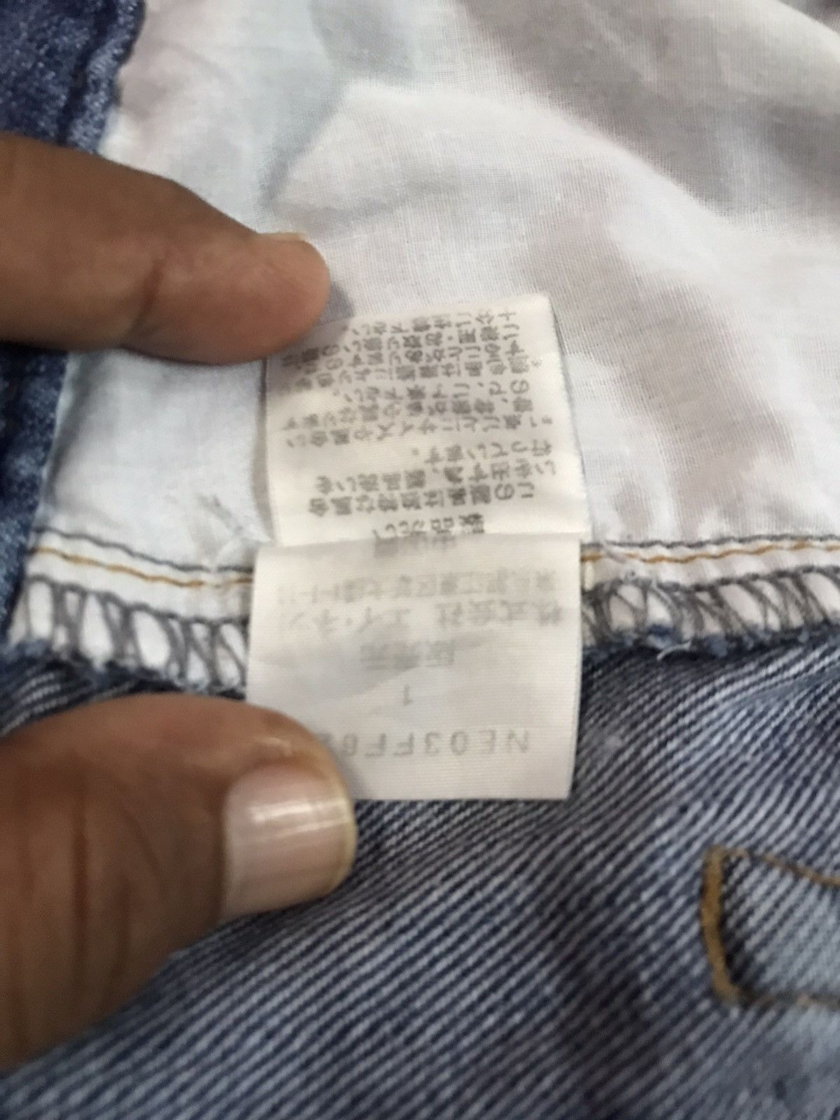 Ne-Net Ne - Net Shorts Pants Size US 28 / EU 44 - 5 Thumbnail