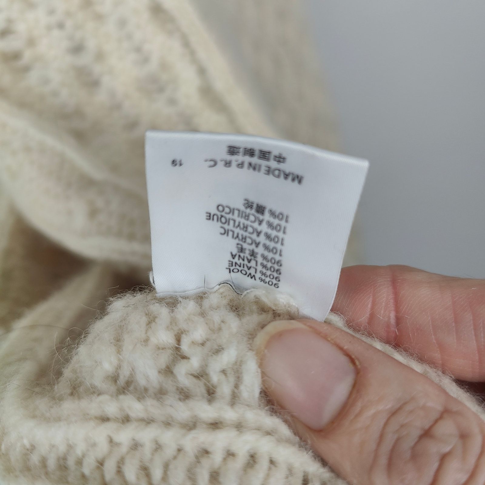 Brandy Melville Brandy Melville Fisherman Sweater Womens One Size Cream Size ONE SIZE - 9 Thumbnail