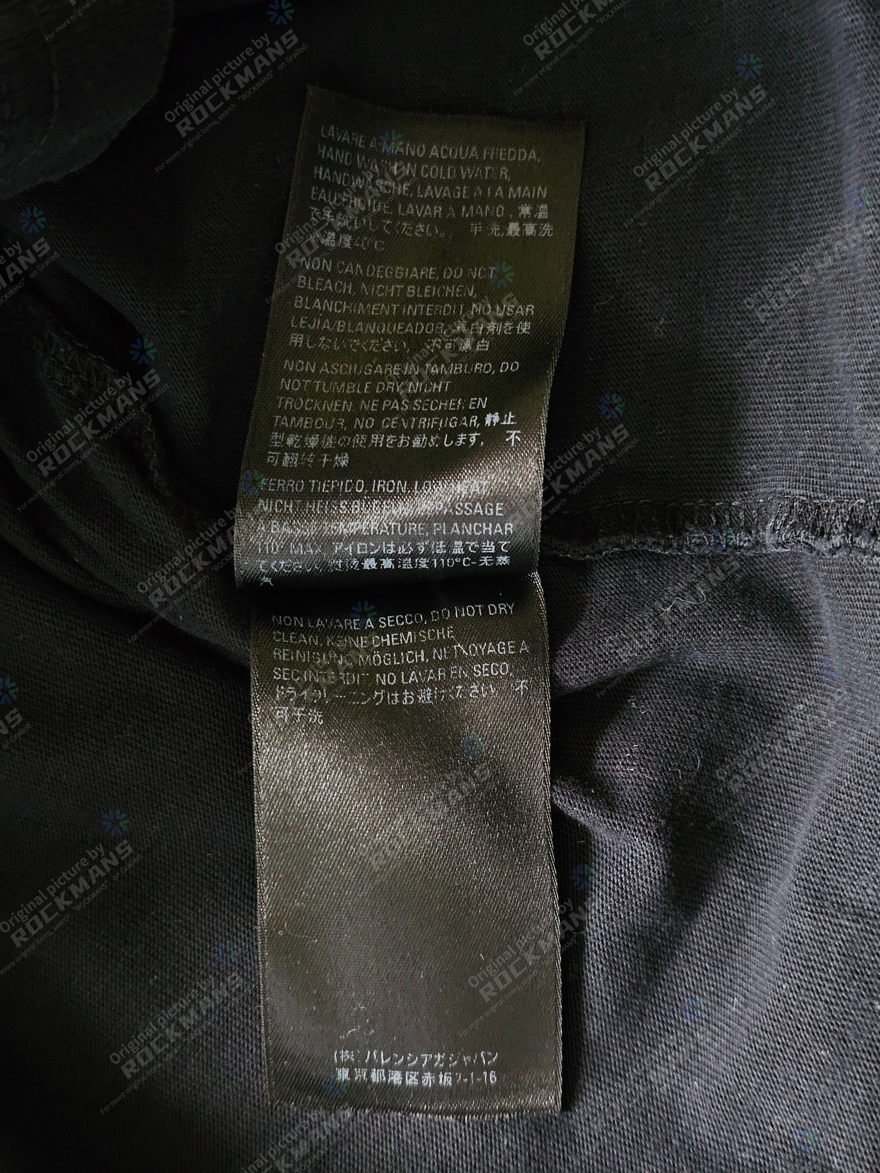 Balenciaga Balenciaga BB Corp Oversize T-Shirt Size XL Size US XL / EU 56 / 4 - 7 Thumbnail