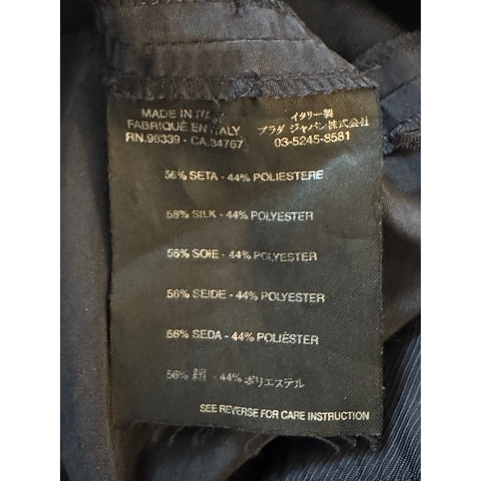 Prada Prada Polyester Spandex Straight Slacks Black Size US 32 / EU 48 - 6 Thumbnail
