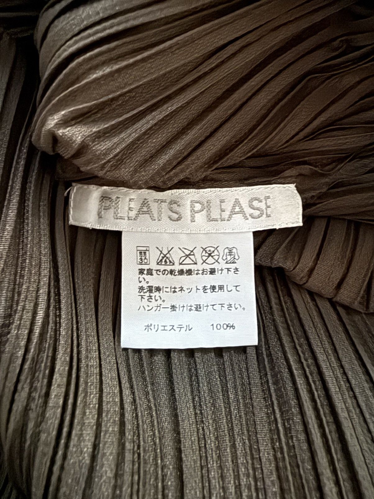 Pleats Please Issey Miyake RARE Pleats Please Issey Miyake adjustable dress Size ONE SIZE - 5 Thumbnail