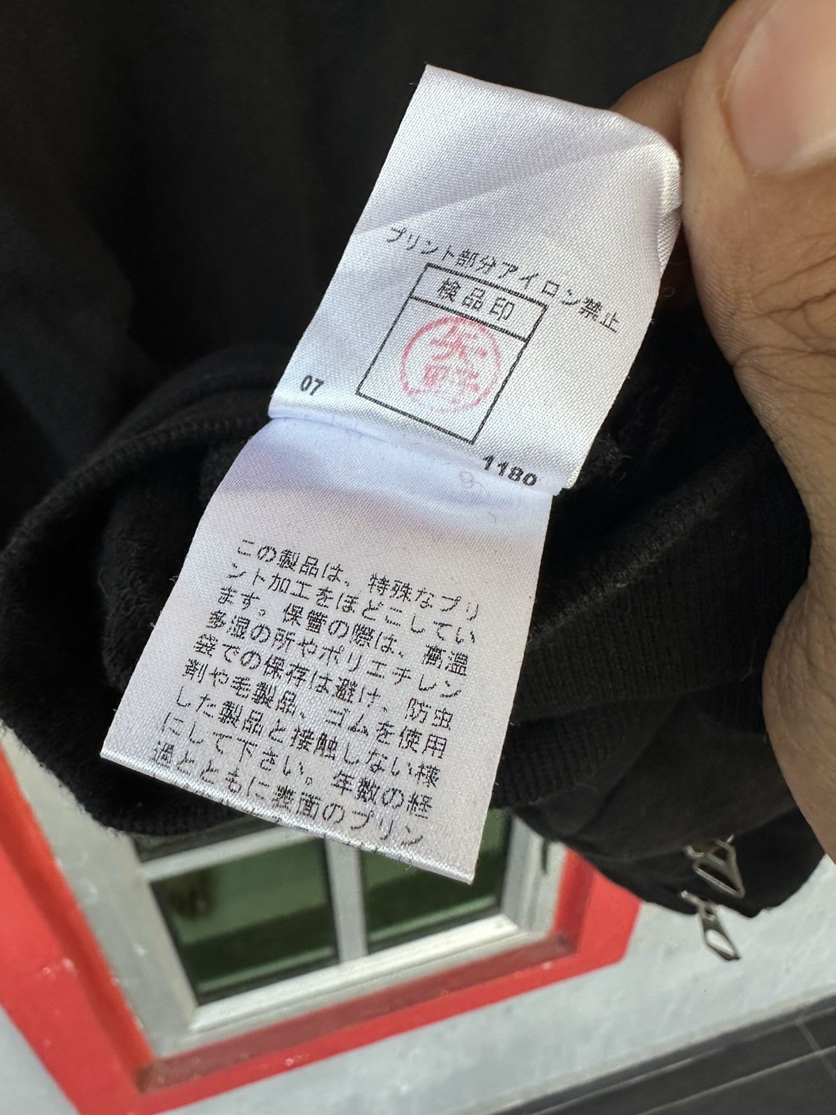 PPFM PPFM “It’s Not Natural Normal Or Kind Sleeveless Hoodie Size US L / EU 52-54 / 3 - 7 Thumbnail